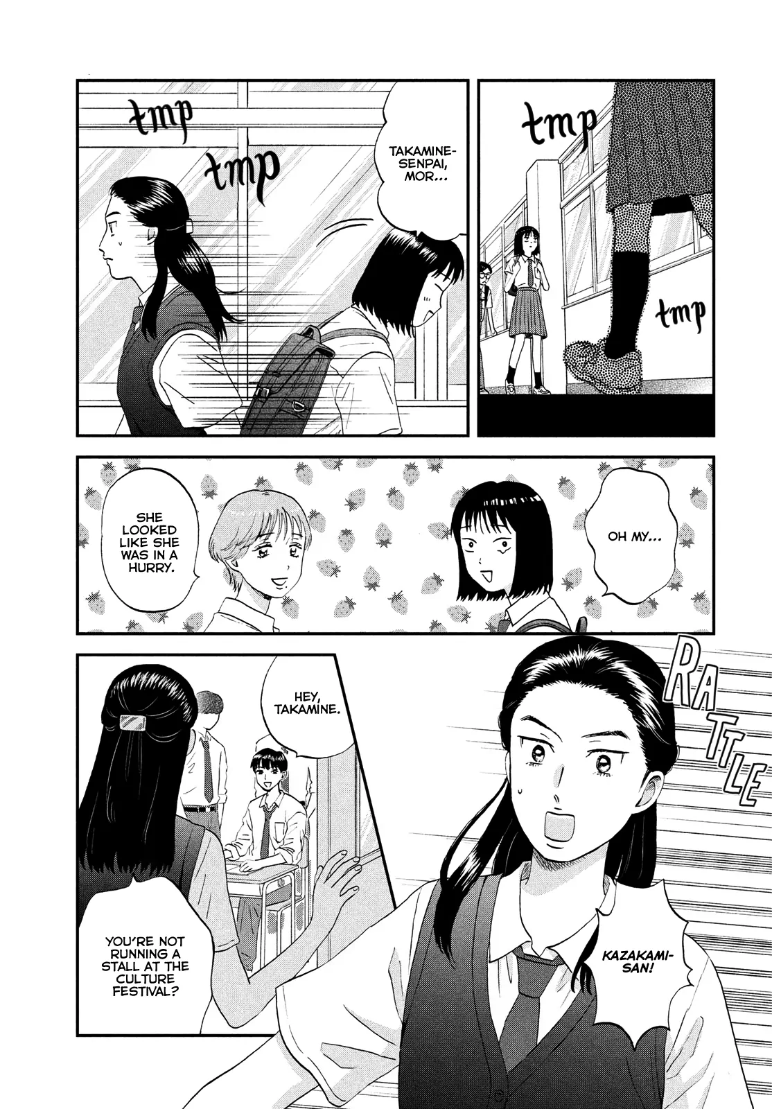 Skip to Loafer Chapter 57 - Page 21 in English