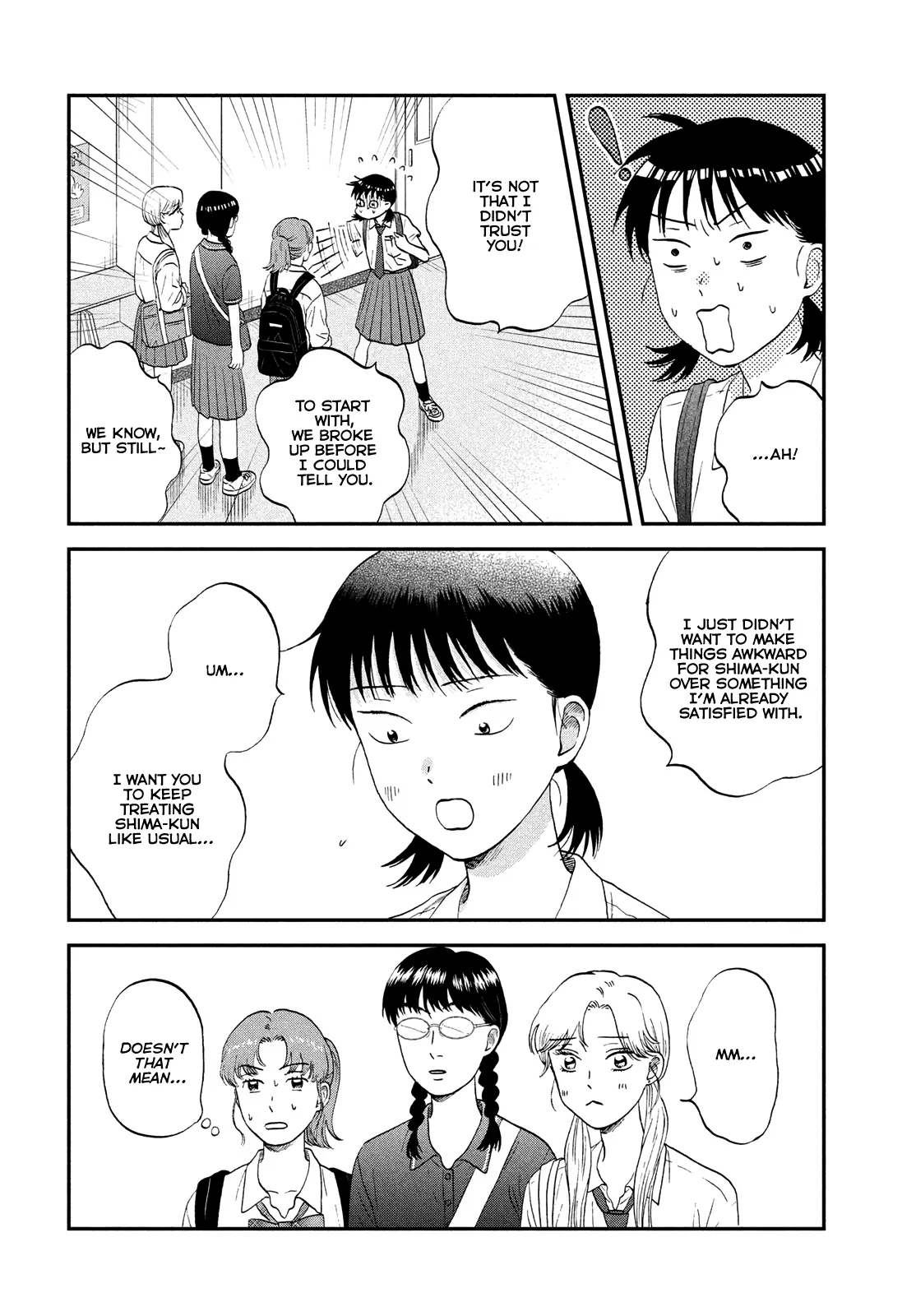 Skip to Loafer Chapter 57 - Page 8 in English