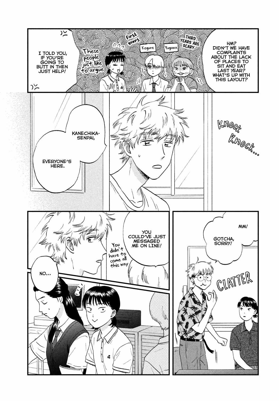 Skip to Loafer Chapter 58 - Page 11 in English