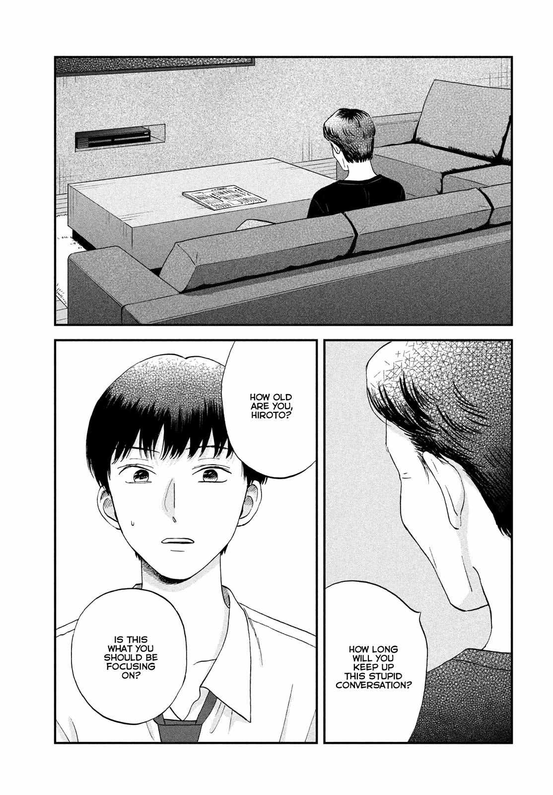 Skip to Loafer Chapter 58 - Page 17 in English