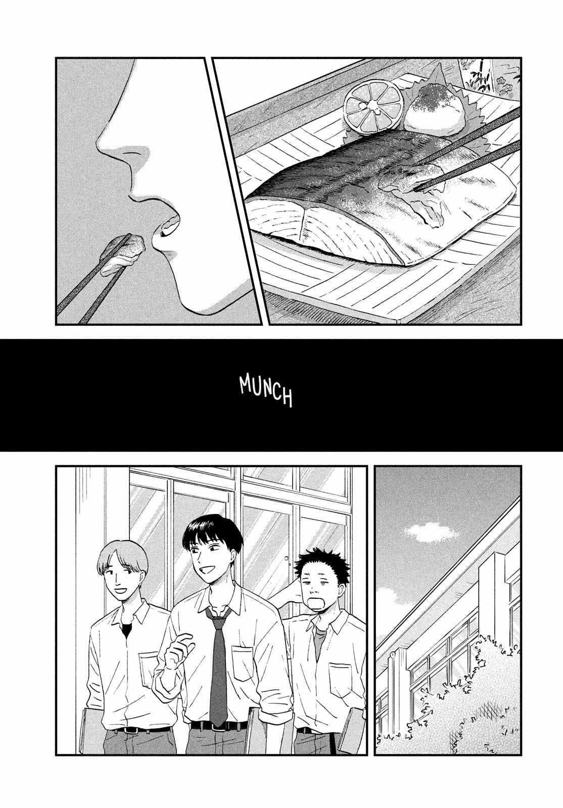 Skip to Loafer Chapter 58 - Page 19 in English