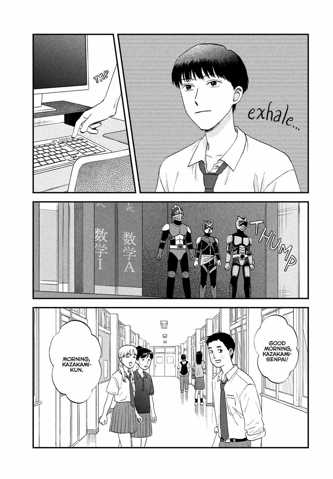 Skip to Loafer Chapter 58 - Page 3 in English