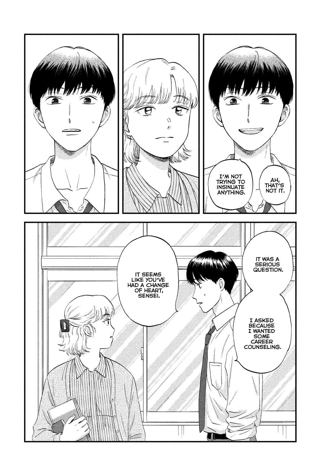Skip to Loafer Chapter 59 - Page 13 in English