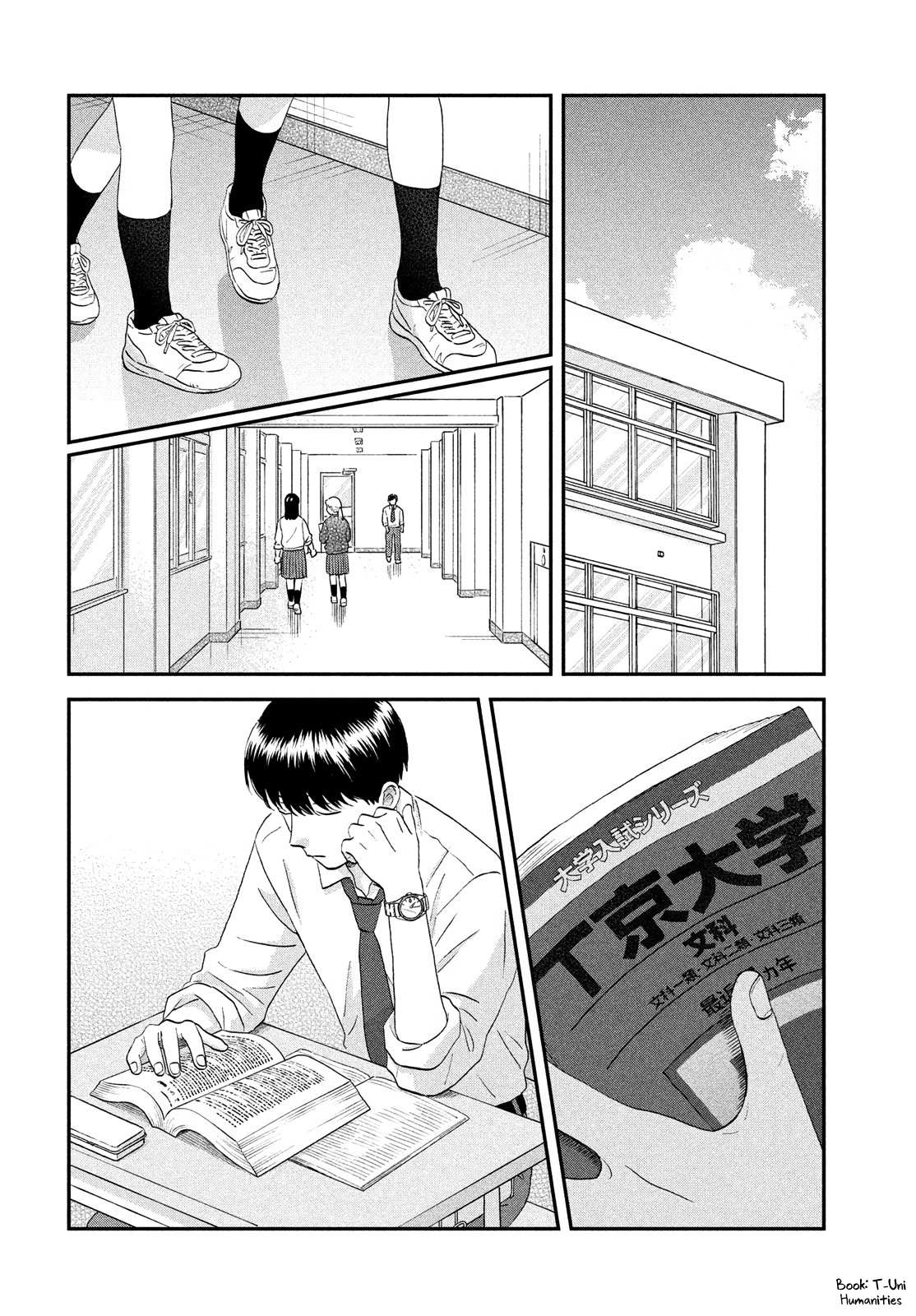 Skip to Loafer Chapter 59 - Page 19 in English