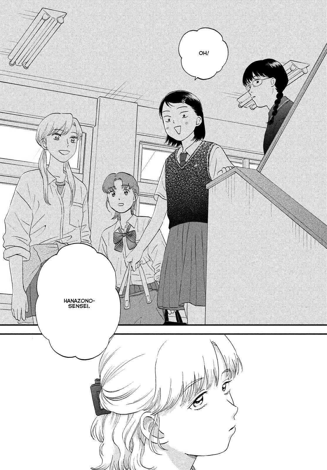 Skip to Loafer Chapter 59 - Page 22 in English