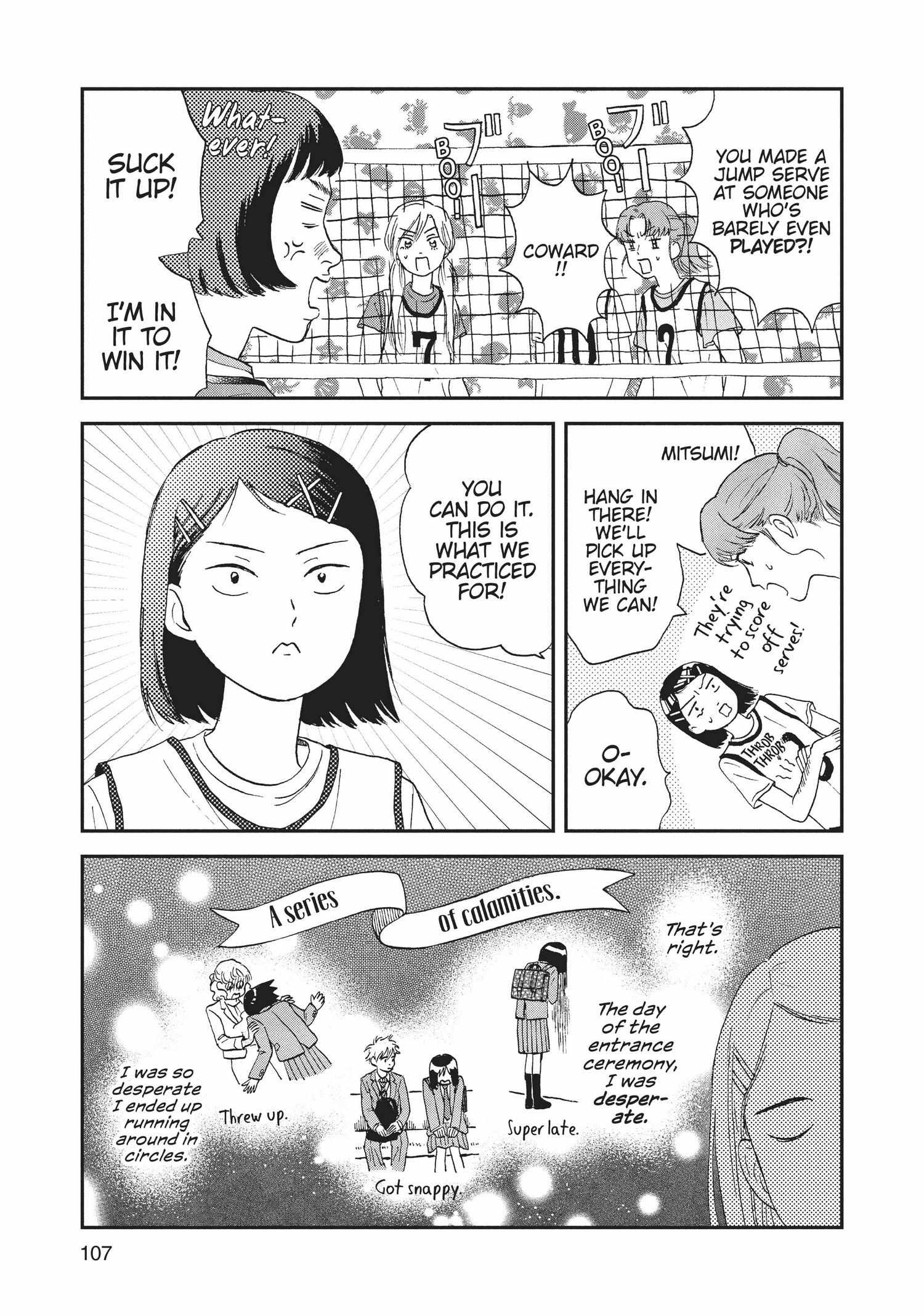 Skip to Loafer Chapter 6.11 - Page 108 in English