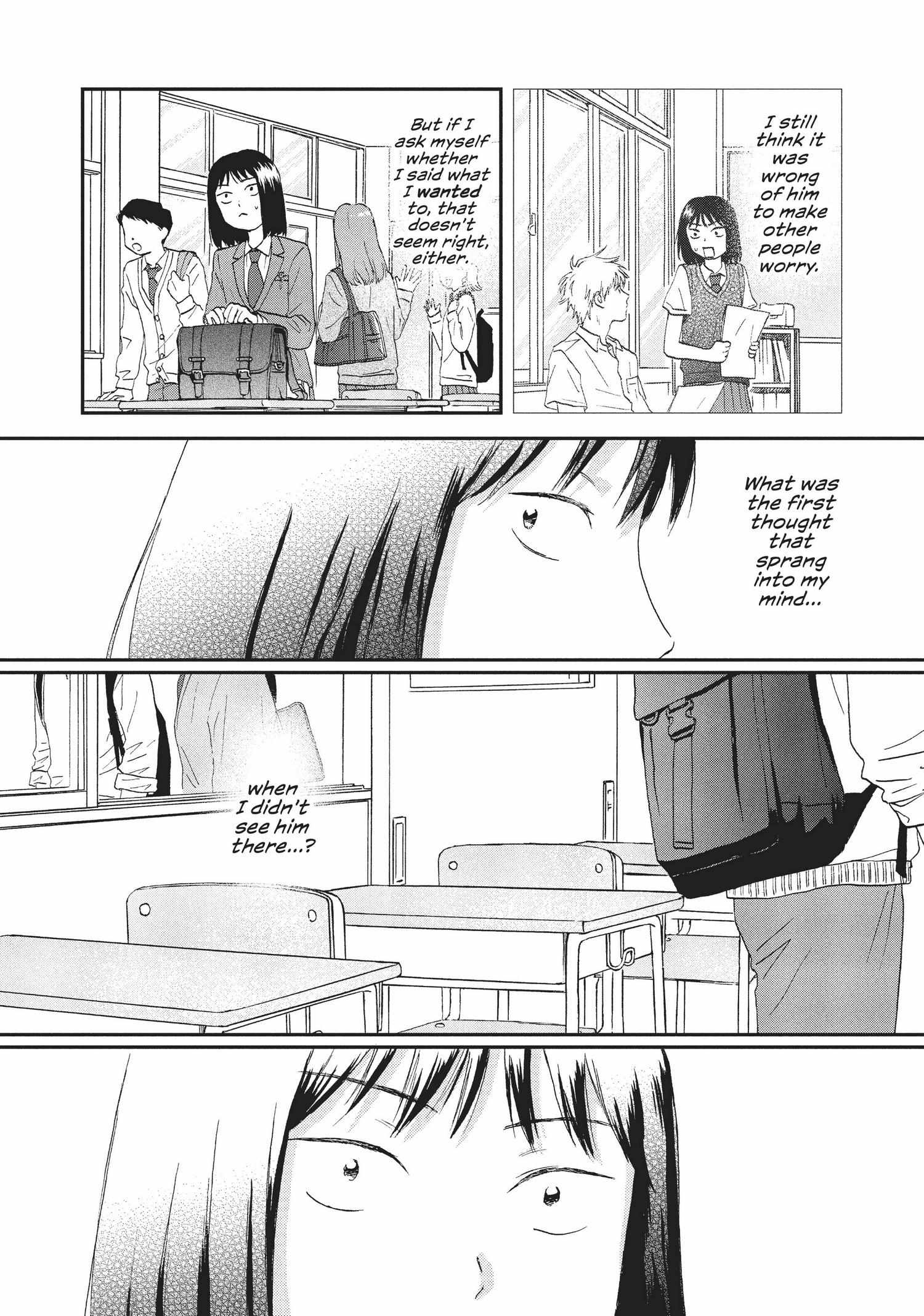 Skip to Loafer Chapter 6.11 - Page 158 in English