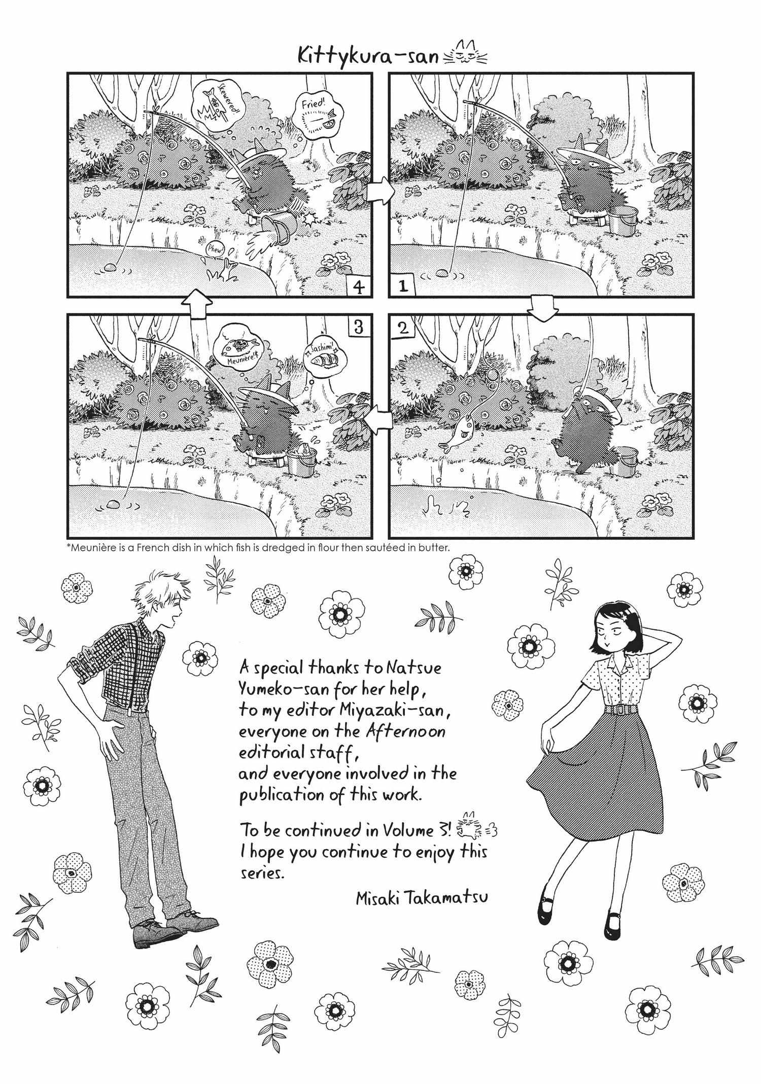 Skip to Loafer Chapter 6.11 - Page 172 in English