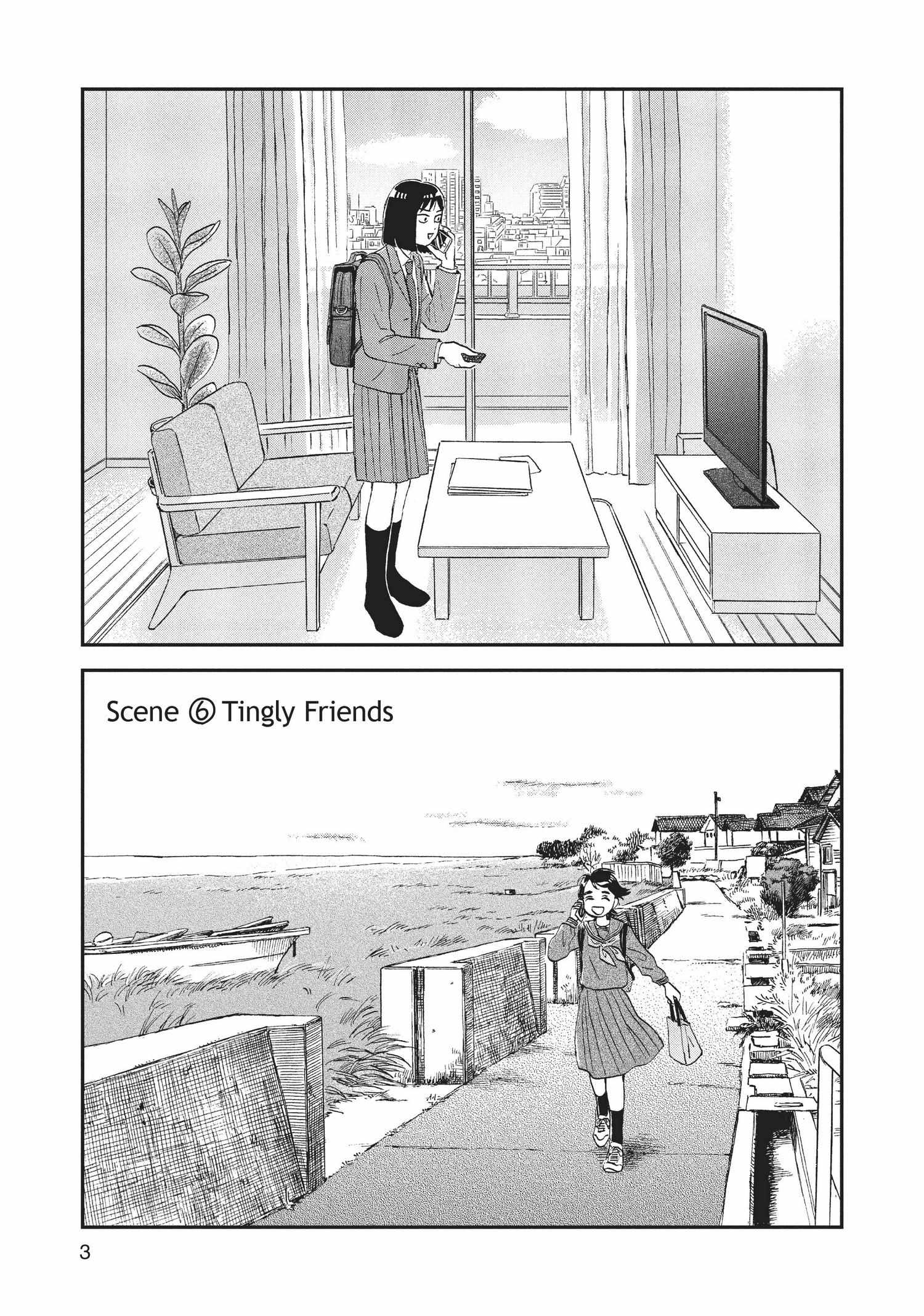 Skip to Loafer Chapter 6.11 - Page 5 in English