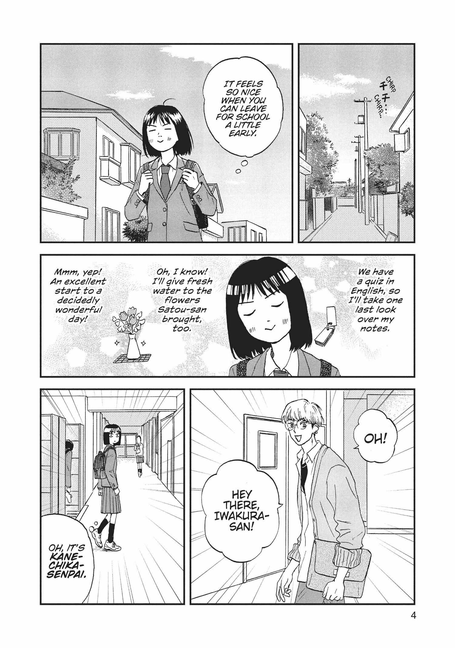 Skip to Loafer Chapter 6.11 - Page 6 in English