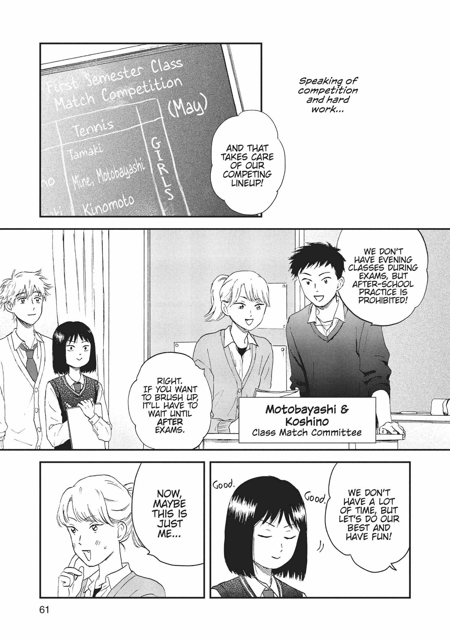 Skip to Loafer Chapter 6.11 - Page 62 in English