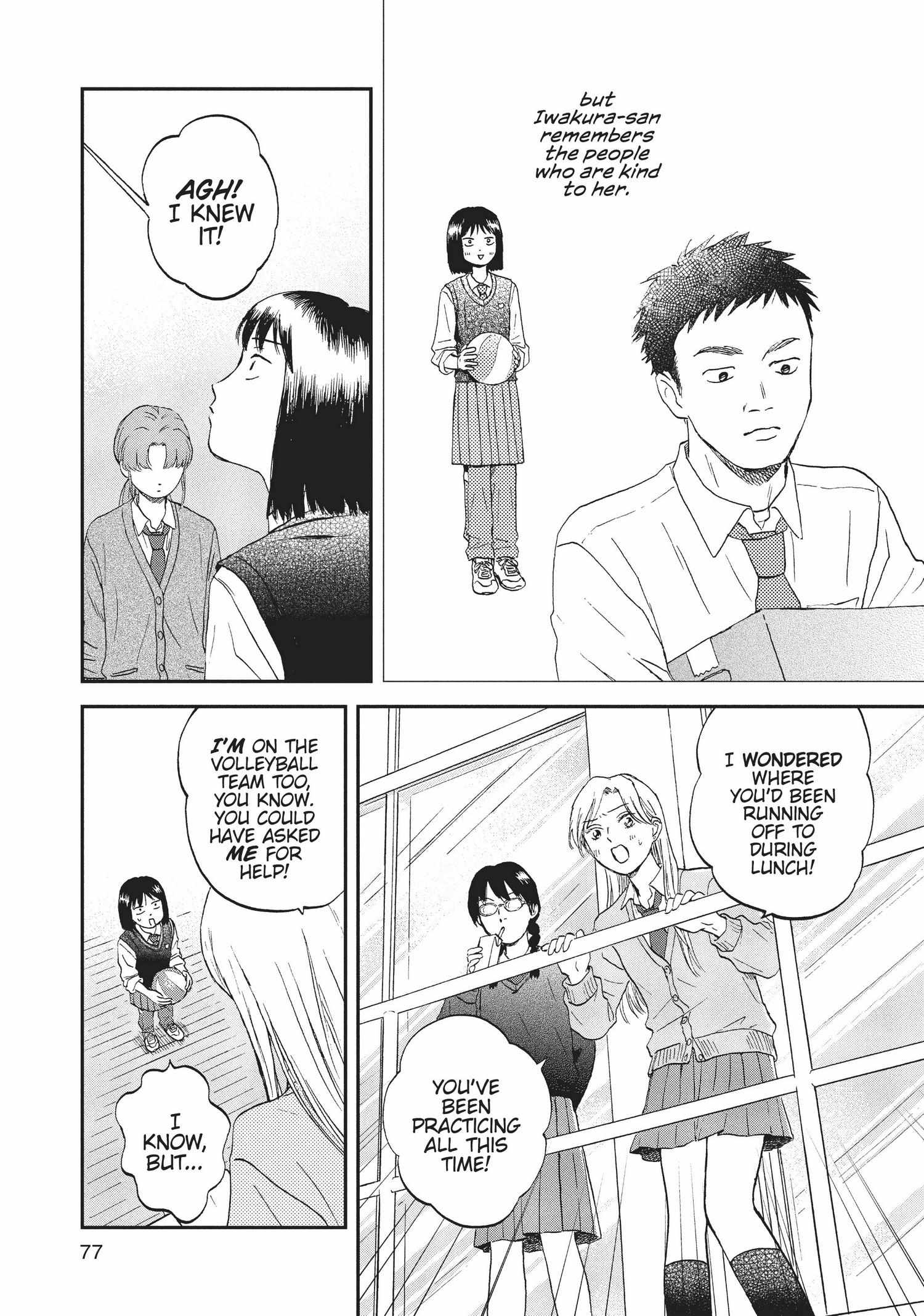Skip to Loafer Chapter 6.11 - Page 78 in English