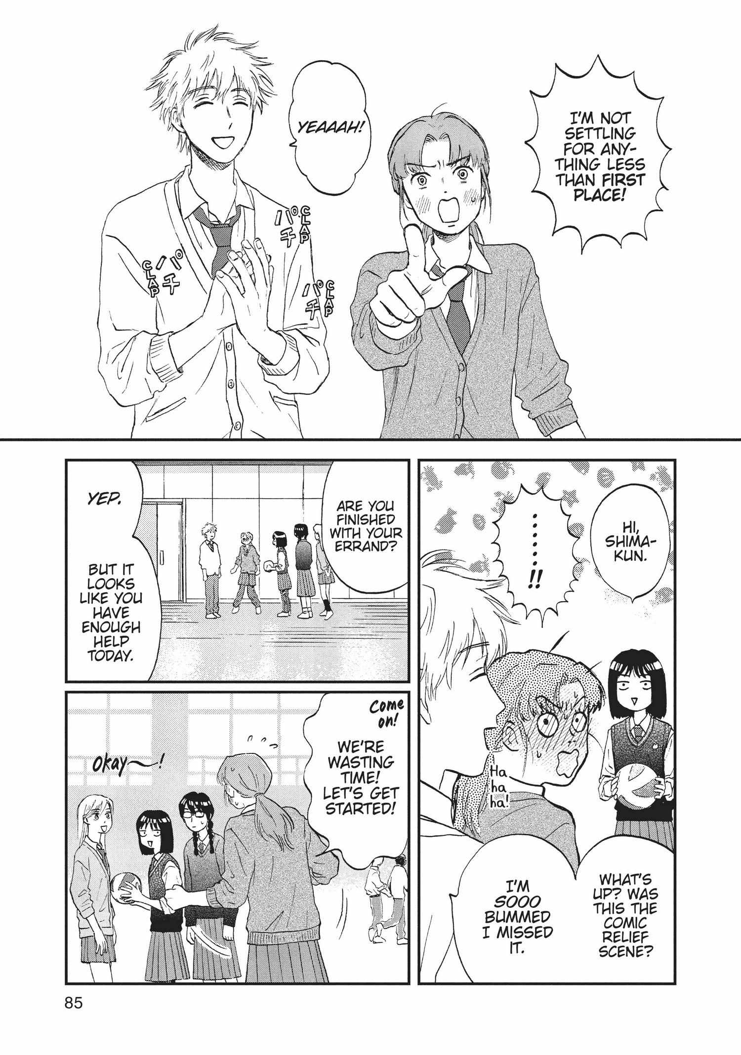 Skip to Loafer Chapter 6.11 - Page 86 in English