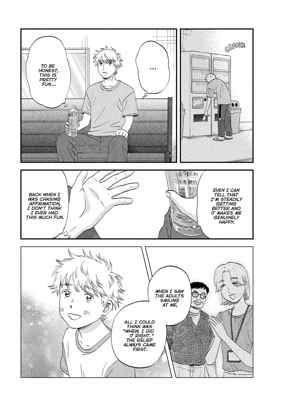 Skip to Loafer Chapter 60 - Page 11 in English