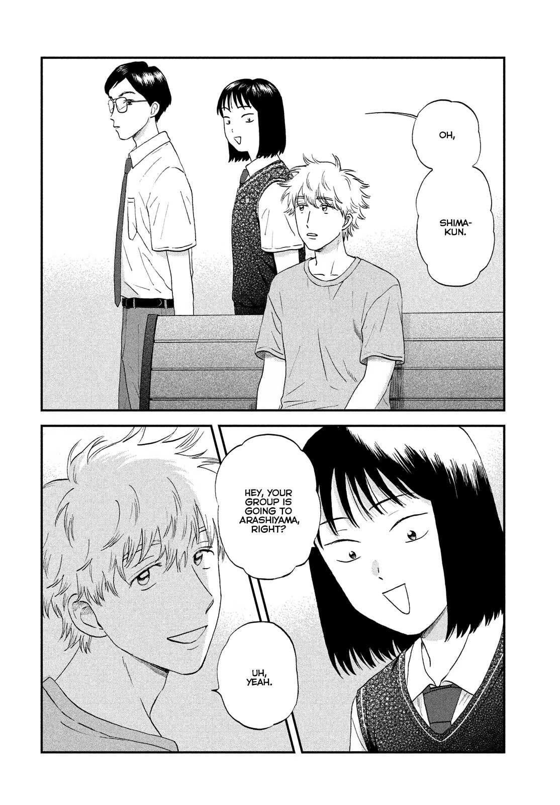Skip to Loafer Chapter 60 - Page 15 in English