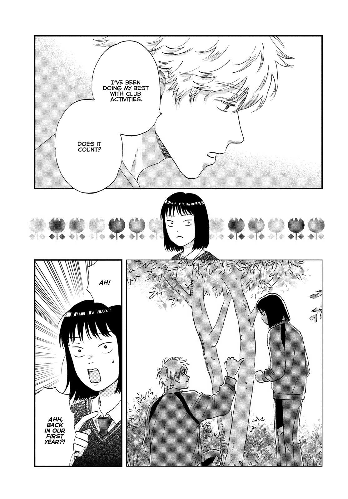 Skip to Loafer Chapter 60 - Page 18 in English