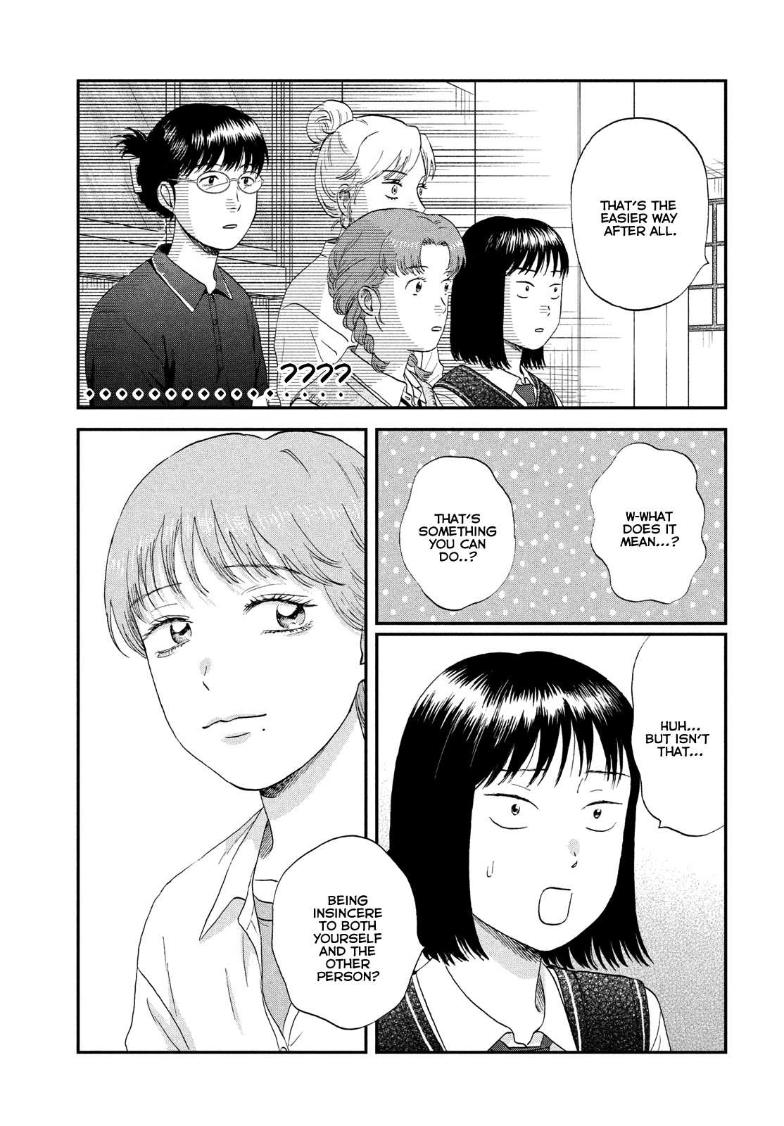 Skip to Loafer Chapter 60 - Page 24 in English