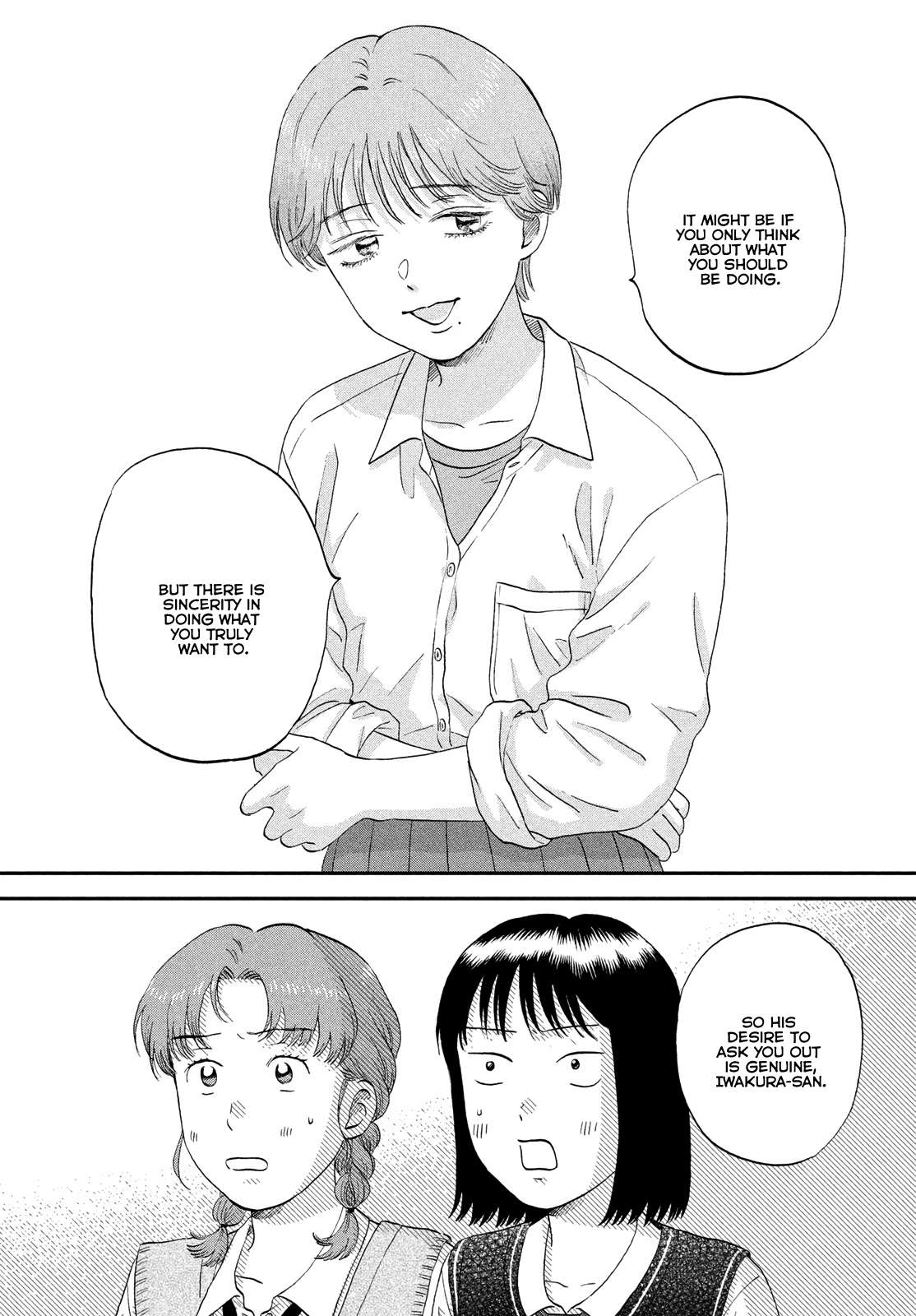 Skip to Loafer Chapter 60 - Page 25 in English