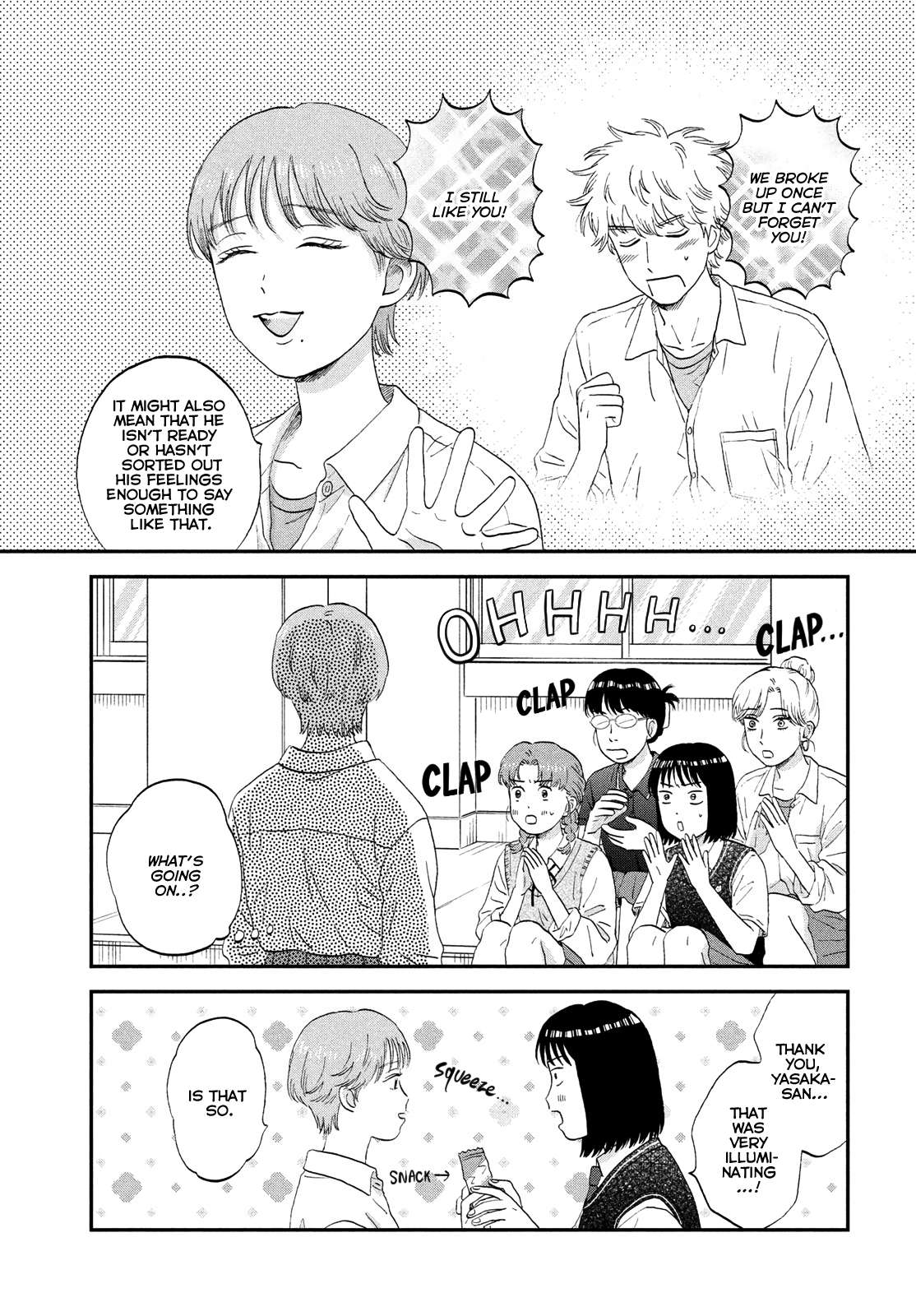 Skip to Loafer Chapter 60 - Page 26 in English