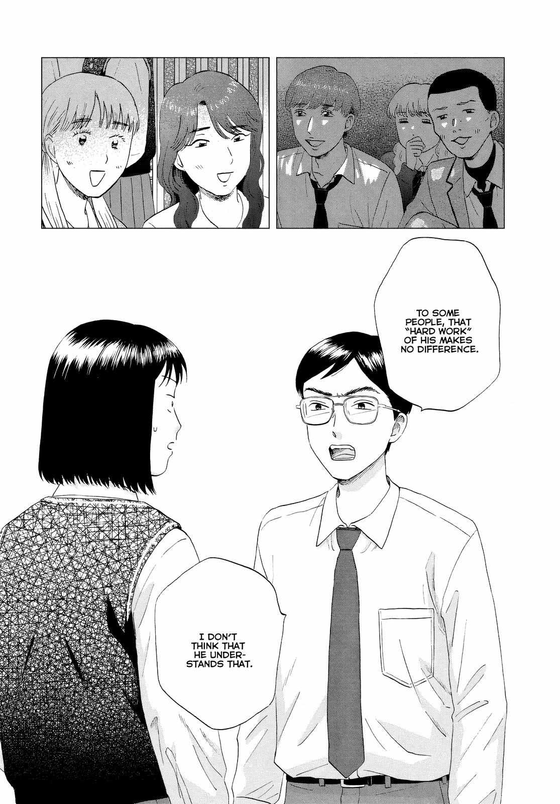Skip to Loafer Chapter 61 - Page 15 in English
