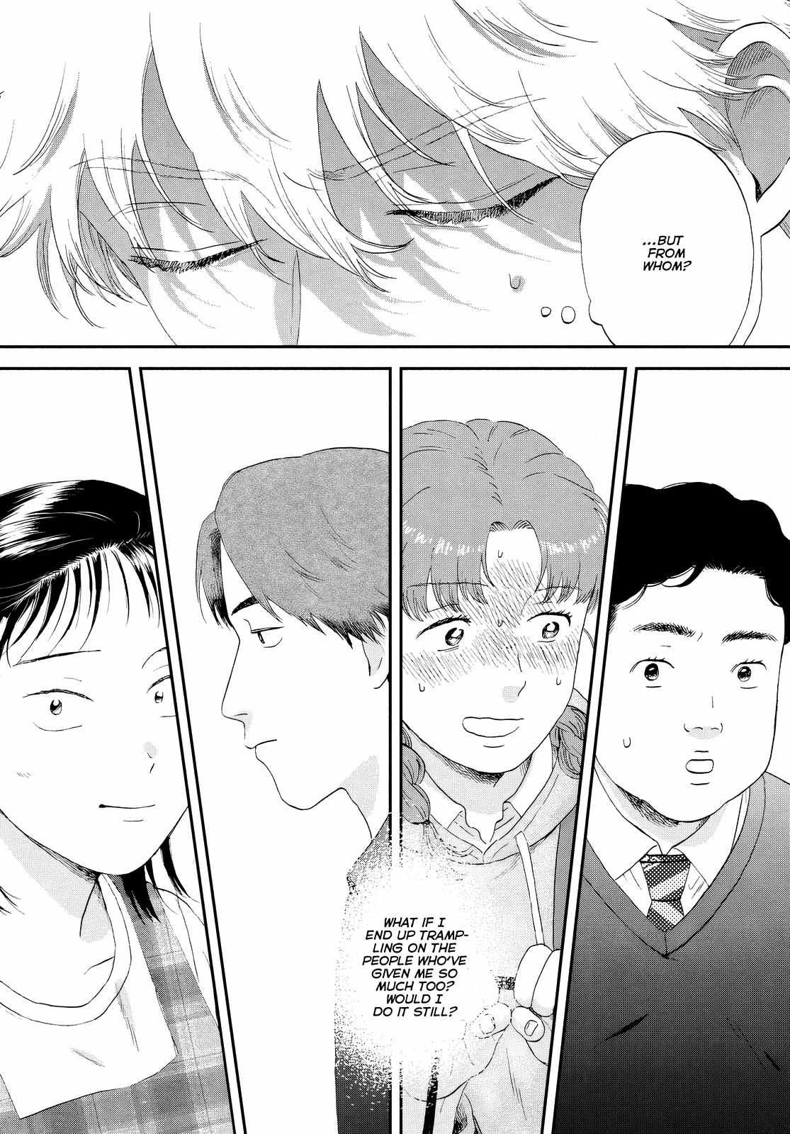 Skip to Loafer Chapter 61 - Page 20 in English