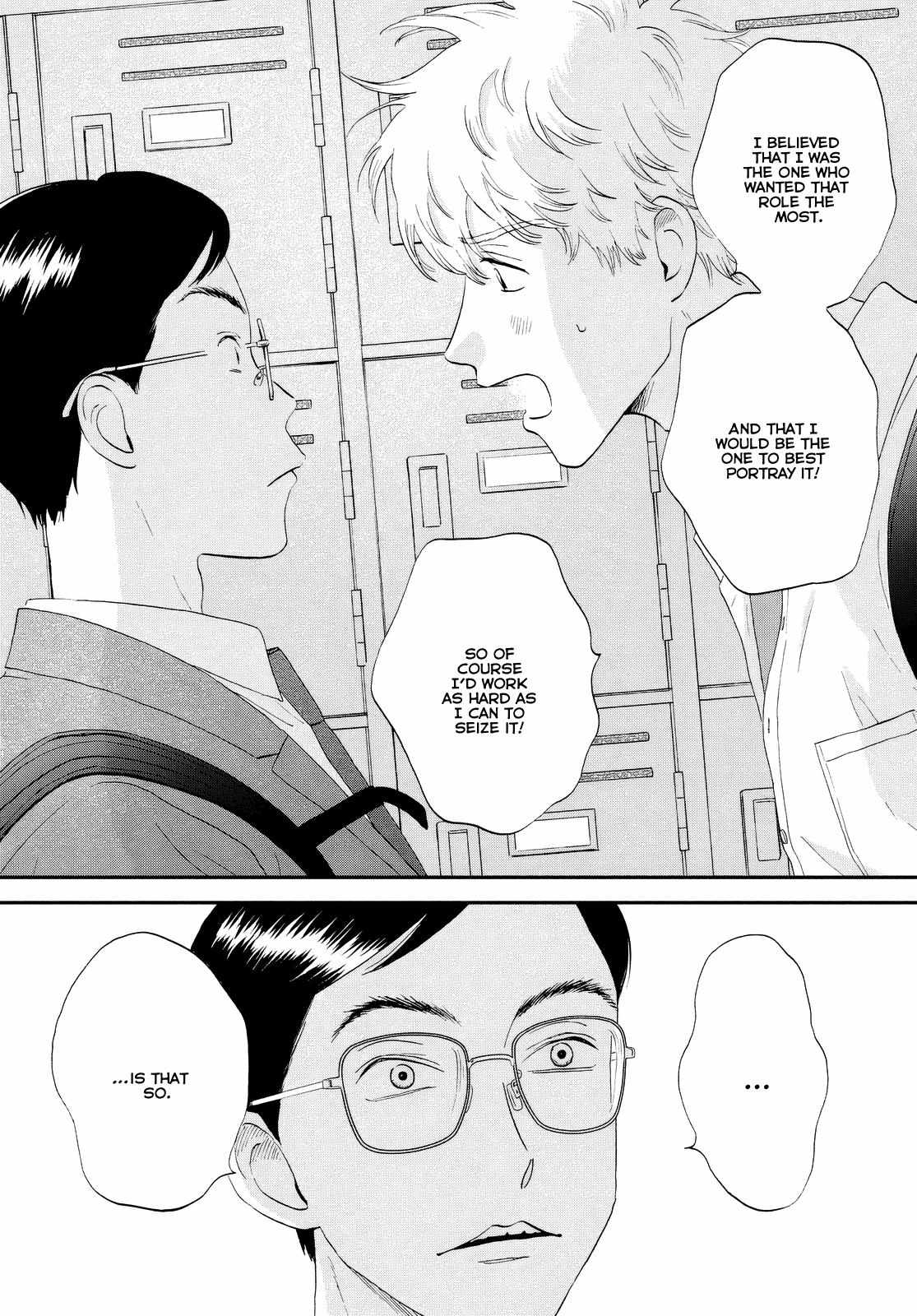 Skip to Loafer Chapter 61 - Page 27 in English