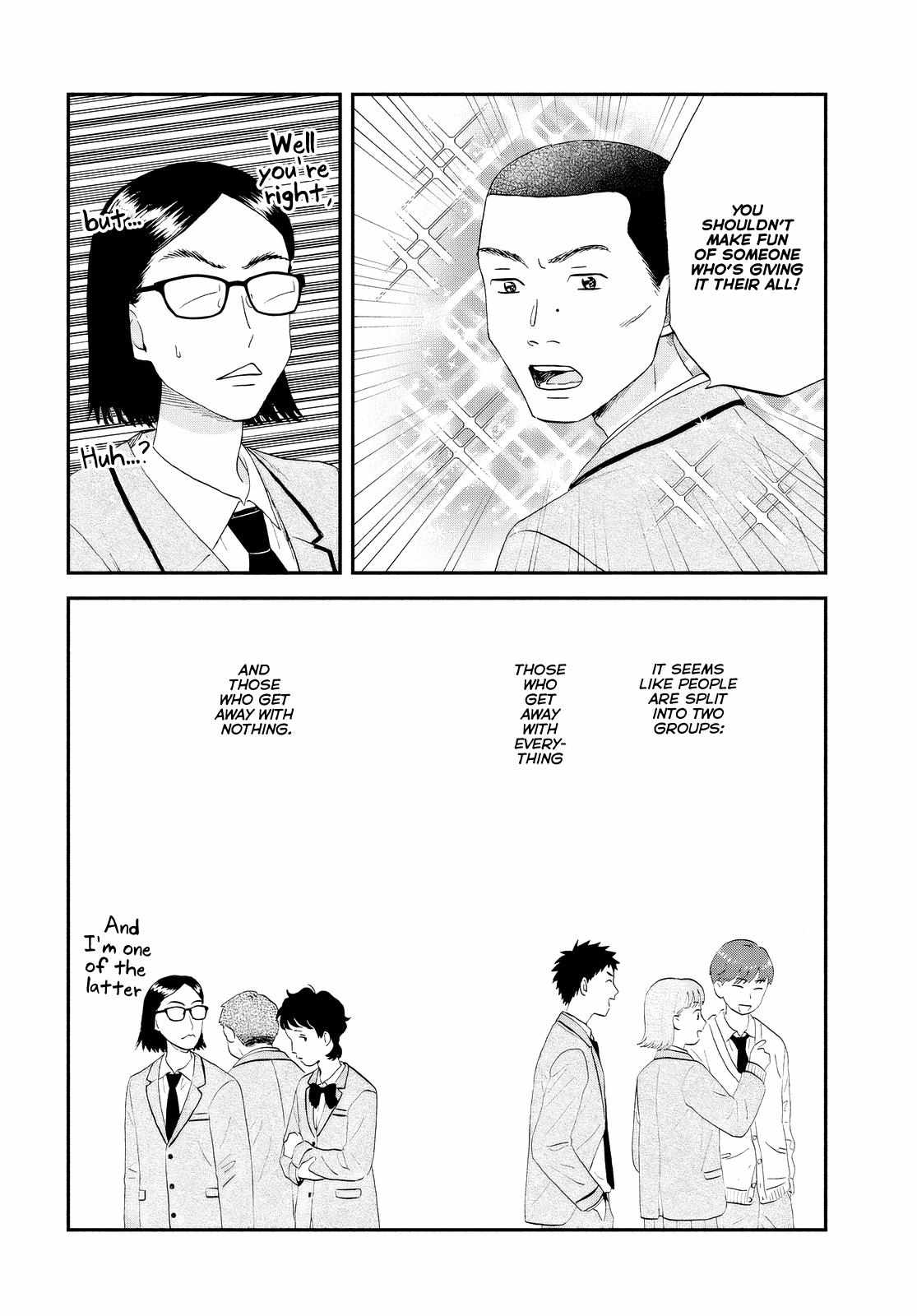 Skip to Loafer Chapter 61 - Page 5 in English