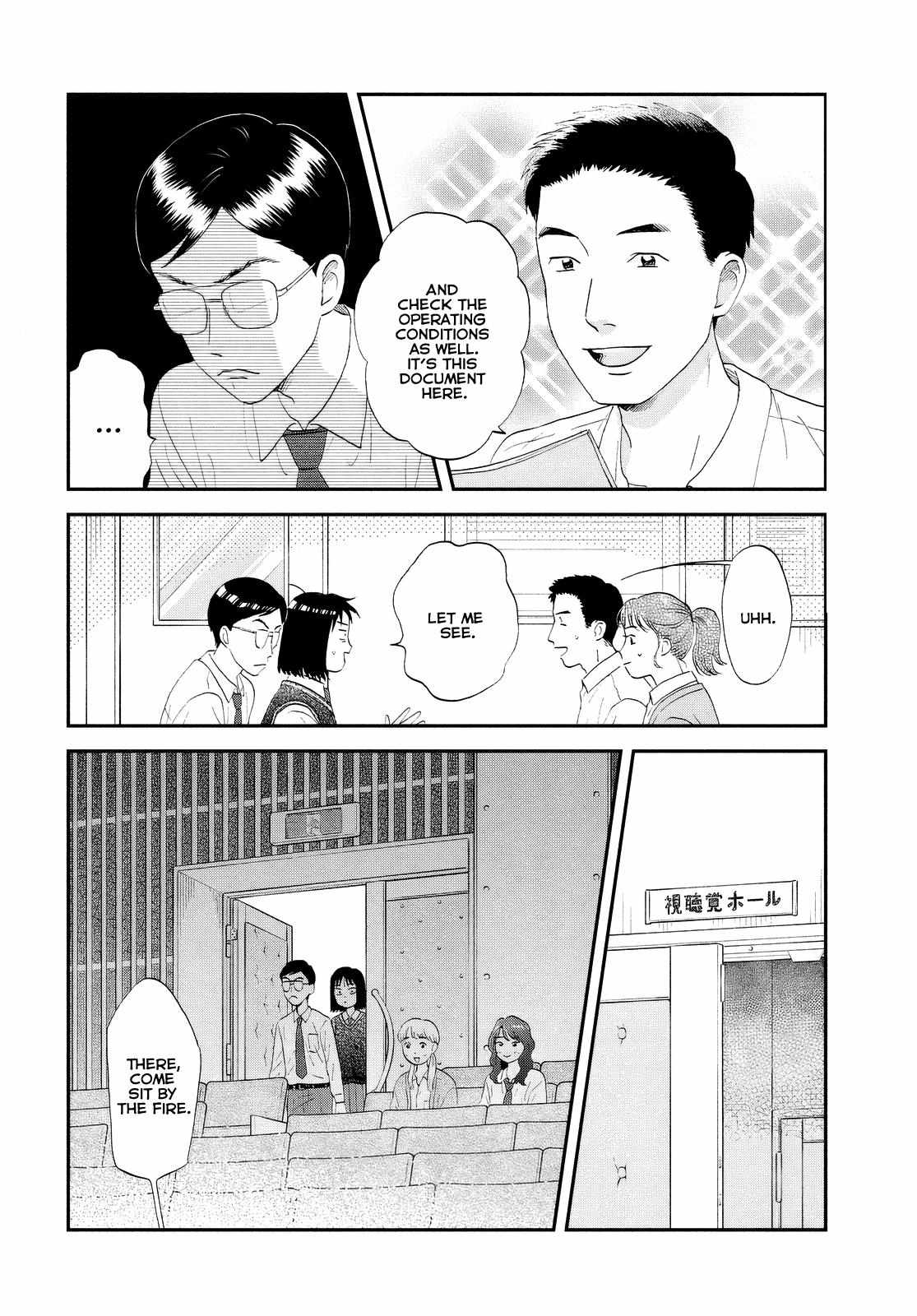Skip to Loafer Chapter 61 - Page 7 in English