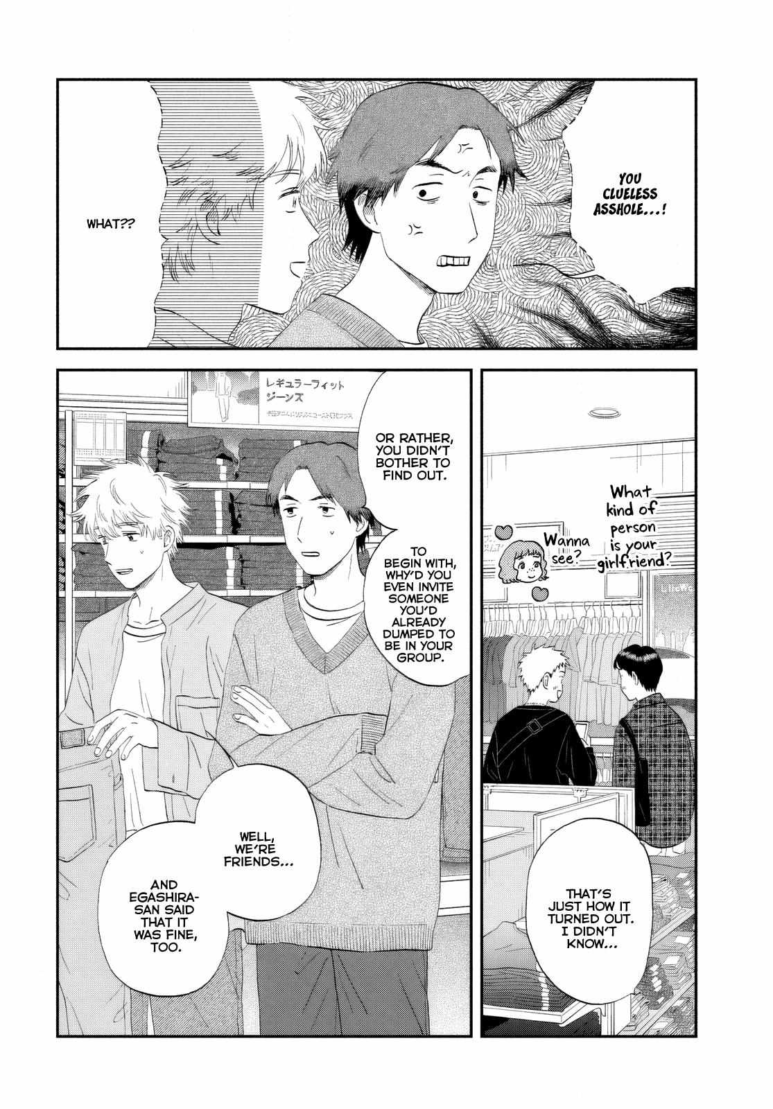 Skip to Loafer Chapter 62 - Page 13 in English
