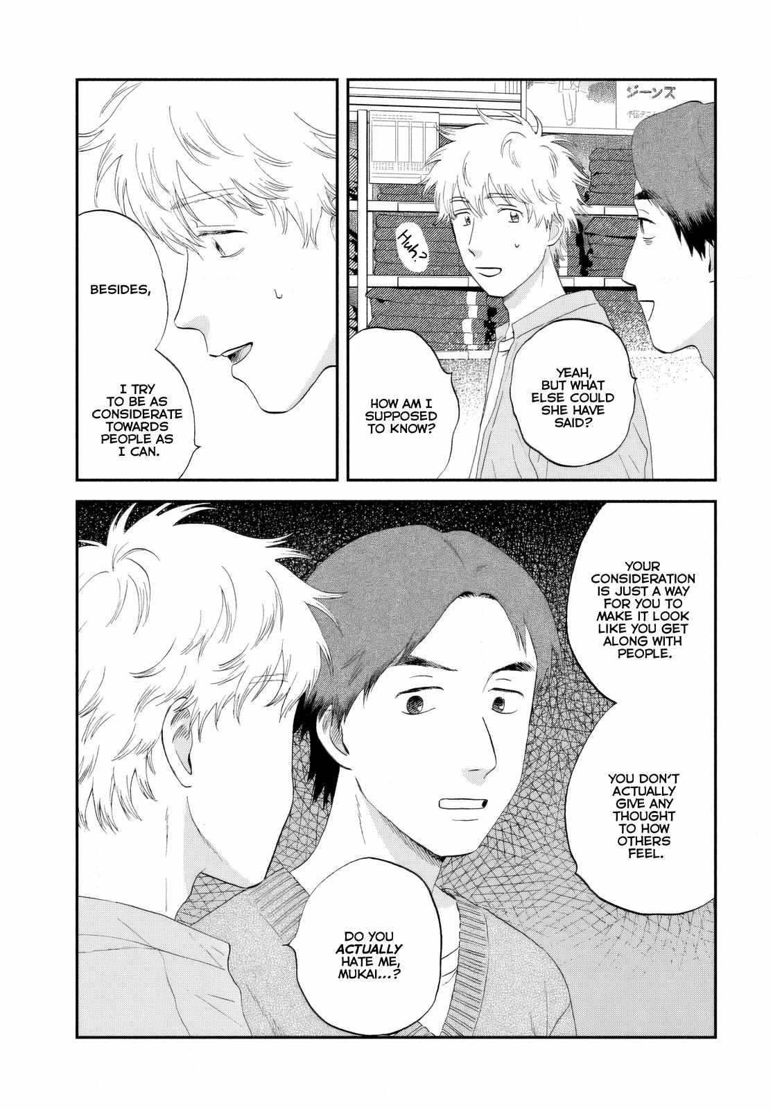 Skip to Loafer Chapter 62 - Page 14 in English