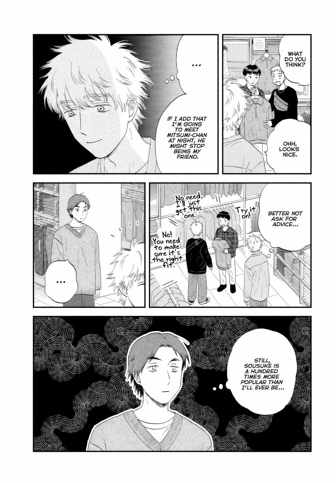 Skip to Loafer Chapter 62 - Page 16 in English
