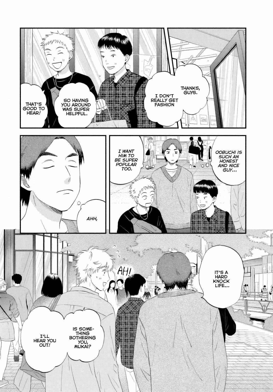 Skip to Loafer Chapter 62 - Page 17 in English