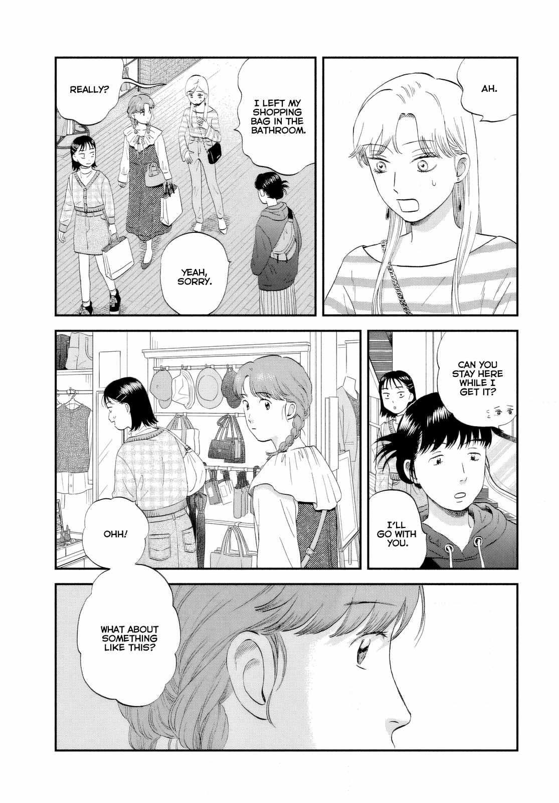 Skip to Loafer Chapter 62 - Page 18 in English