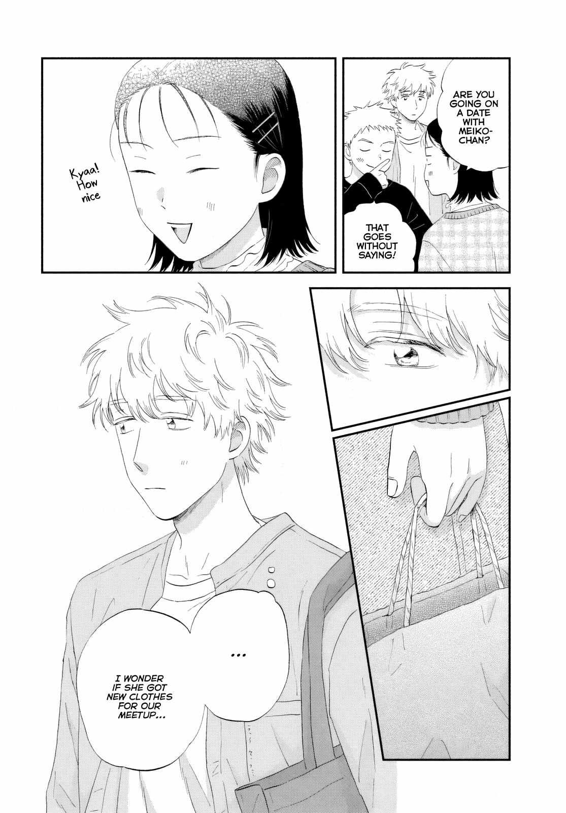 Skip to Loafer Chapter 62 - Page 27 in English