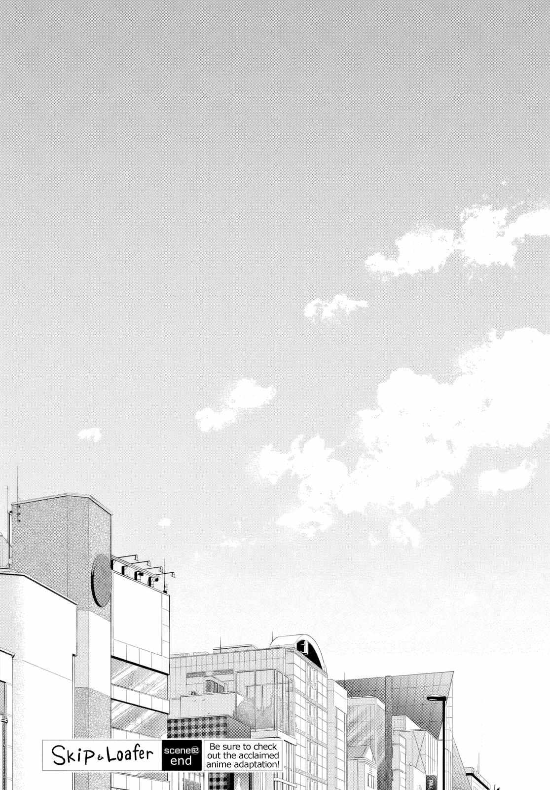 Skip to Loafer Chapter 62 - Page 29 in English