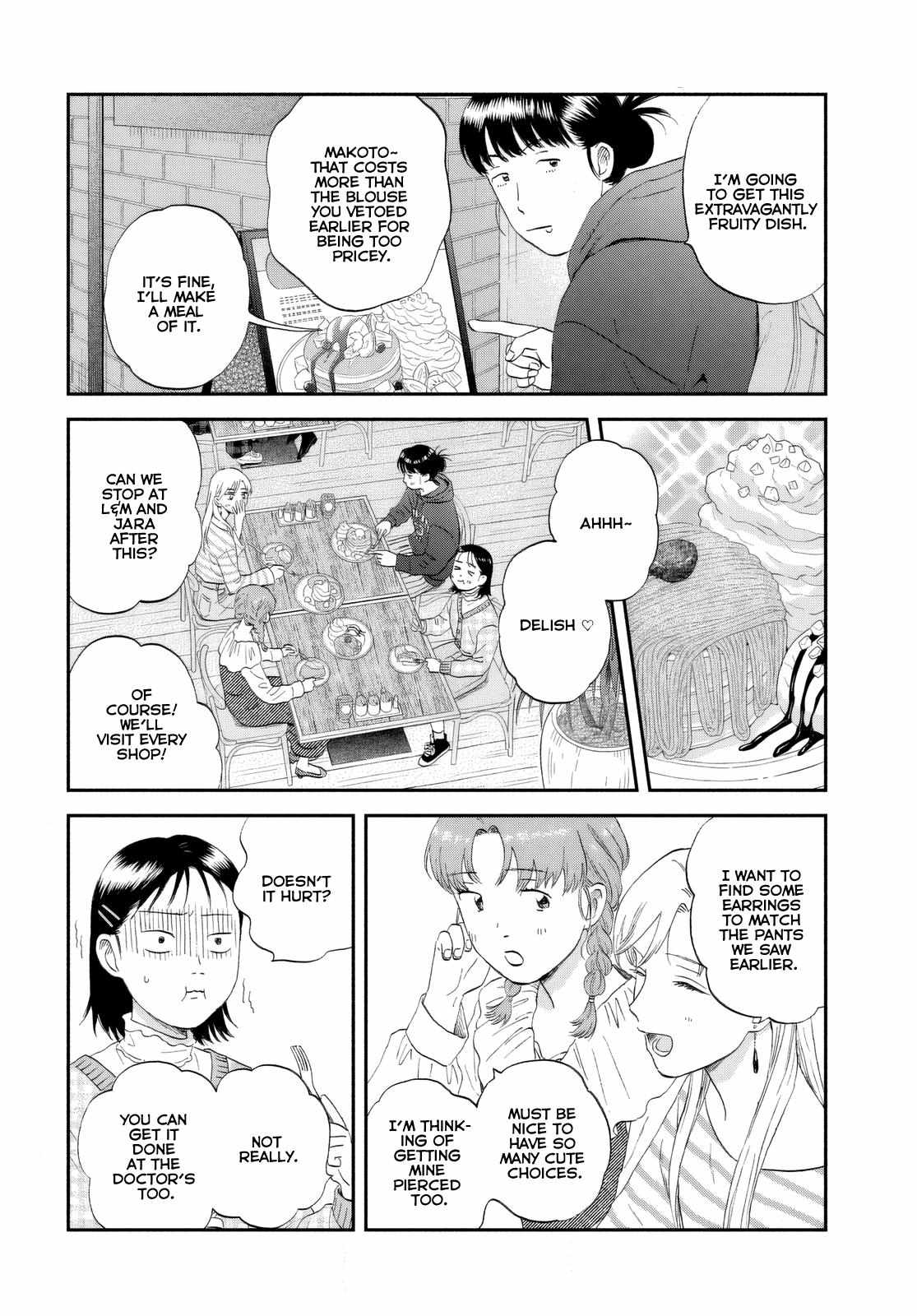 Skip to Loafer Chapter 62 - Page 5 in English