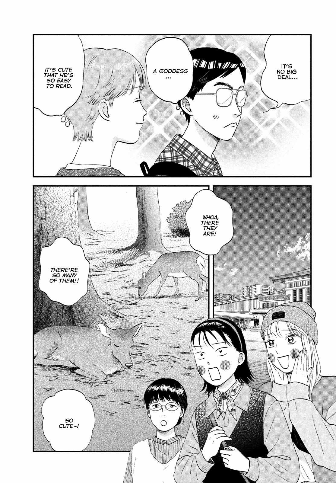 Skip to Loafer Chapter 63 - Page 12 in English