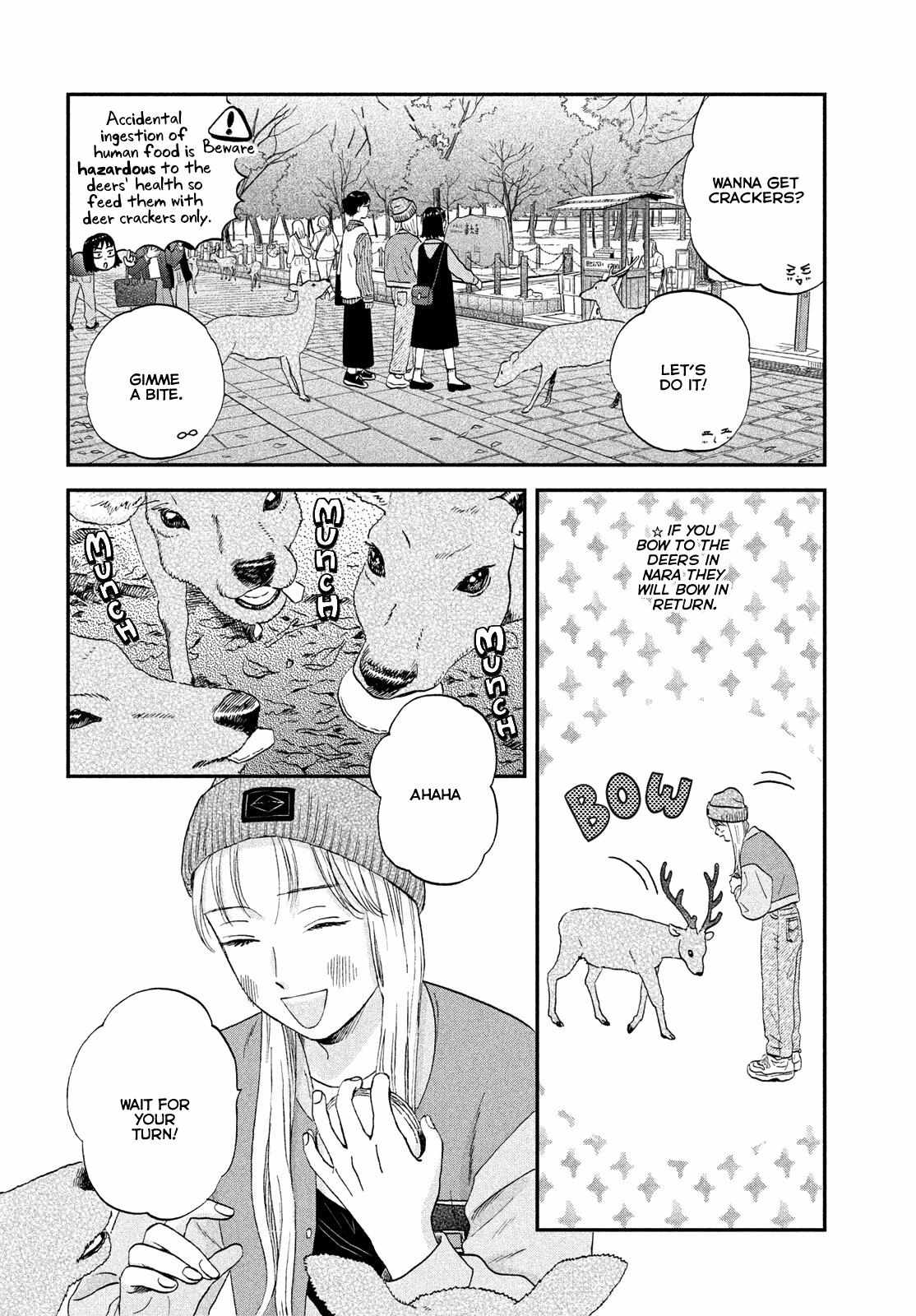 Skip to Loafer Chapter 63 - Page 13 in English