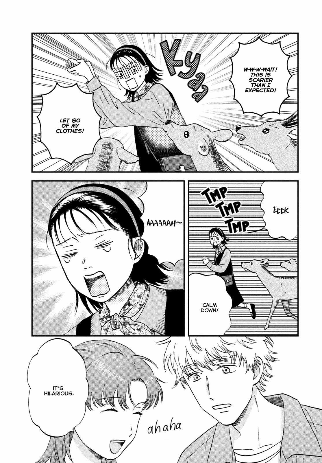 Skip to Loafer Chapter 63 - Page 16 in English