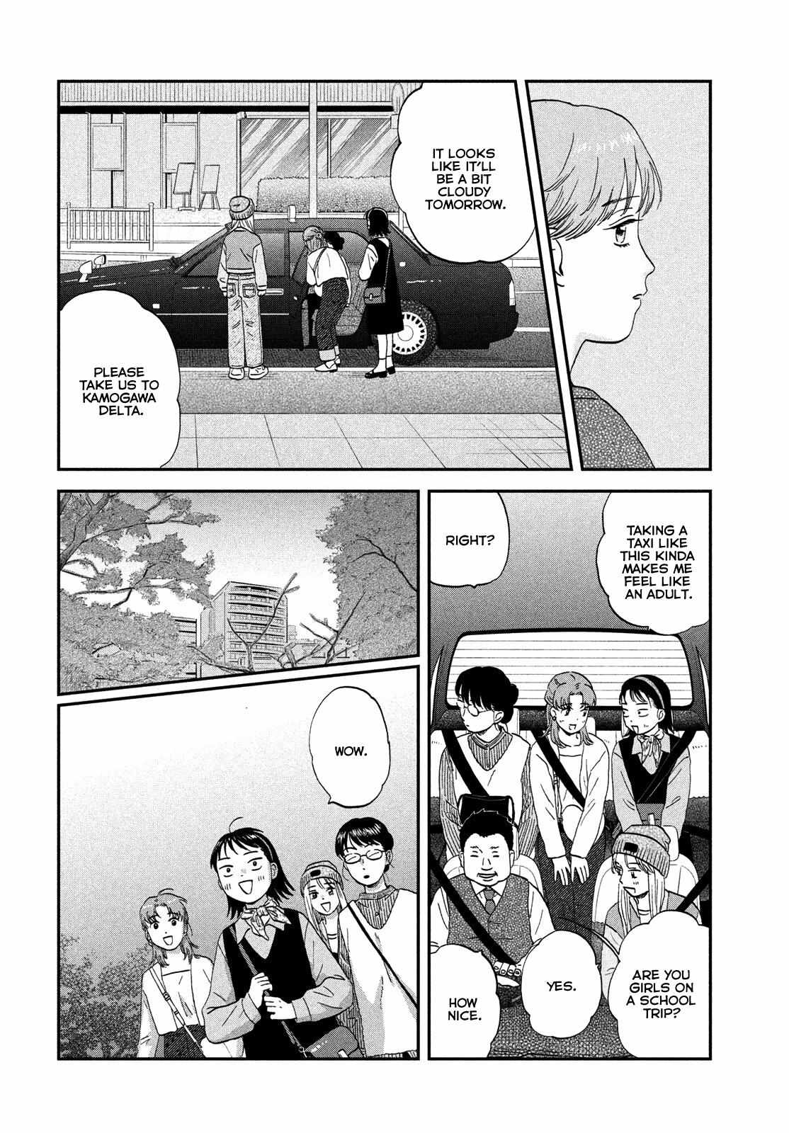 Skip to Loafer Chapter 63 - Page 19 in English