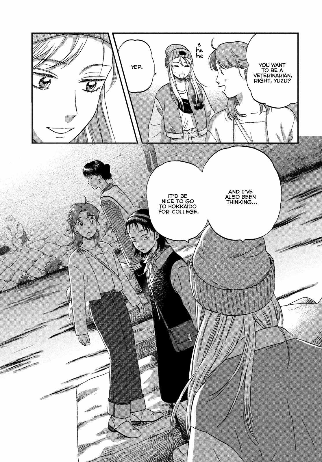 Skip to Loafer Chapter 63 - Page 22 in English