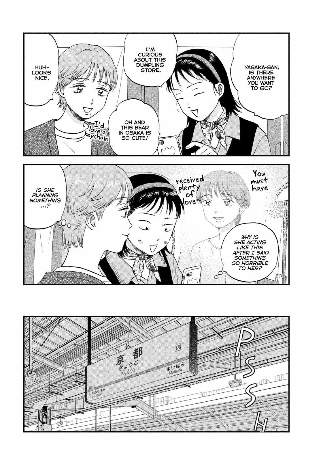 Skip to Loafer Chapter 63 - Page 7 in English