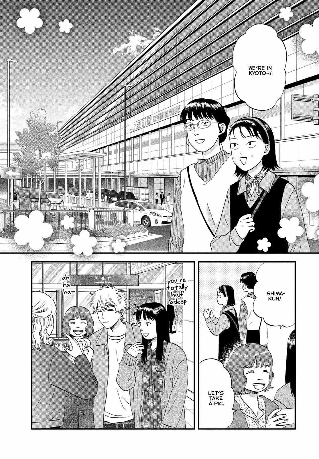 Skip to Loafer Chapter 63 - Page 8 in English