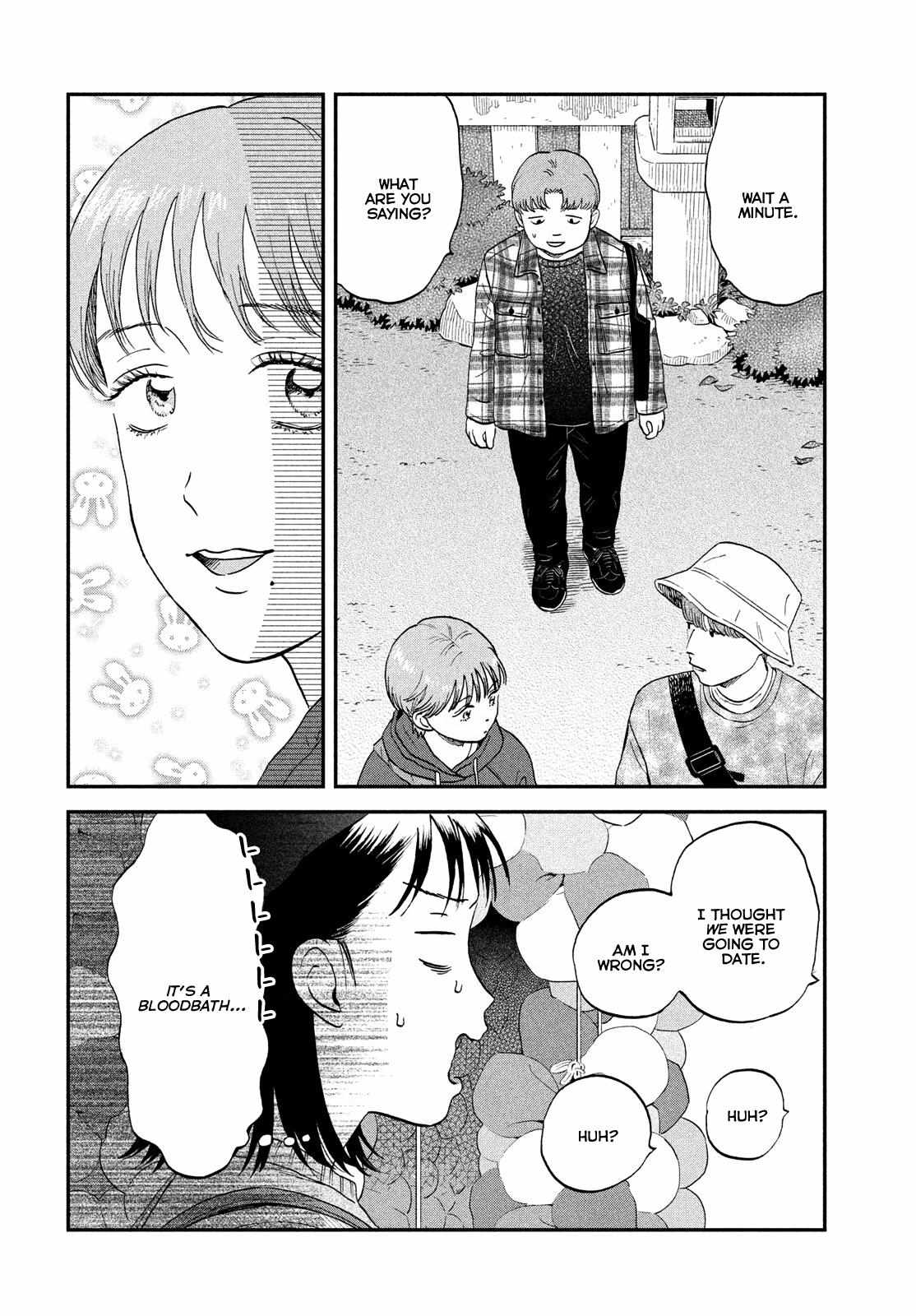Skip to Loafer Chapter 64 - Page 13 in English