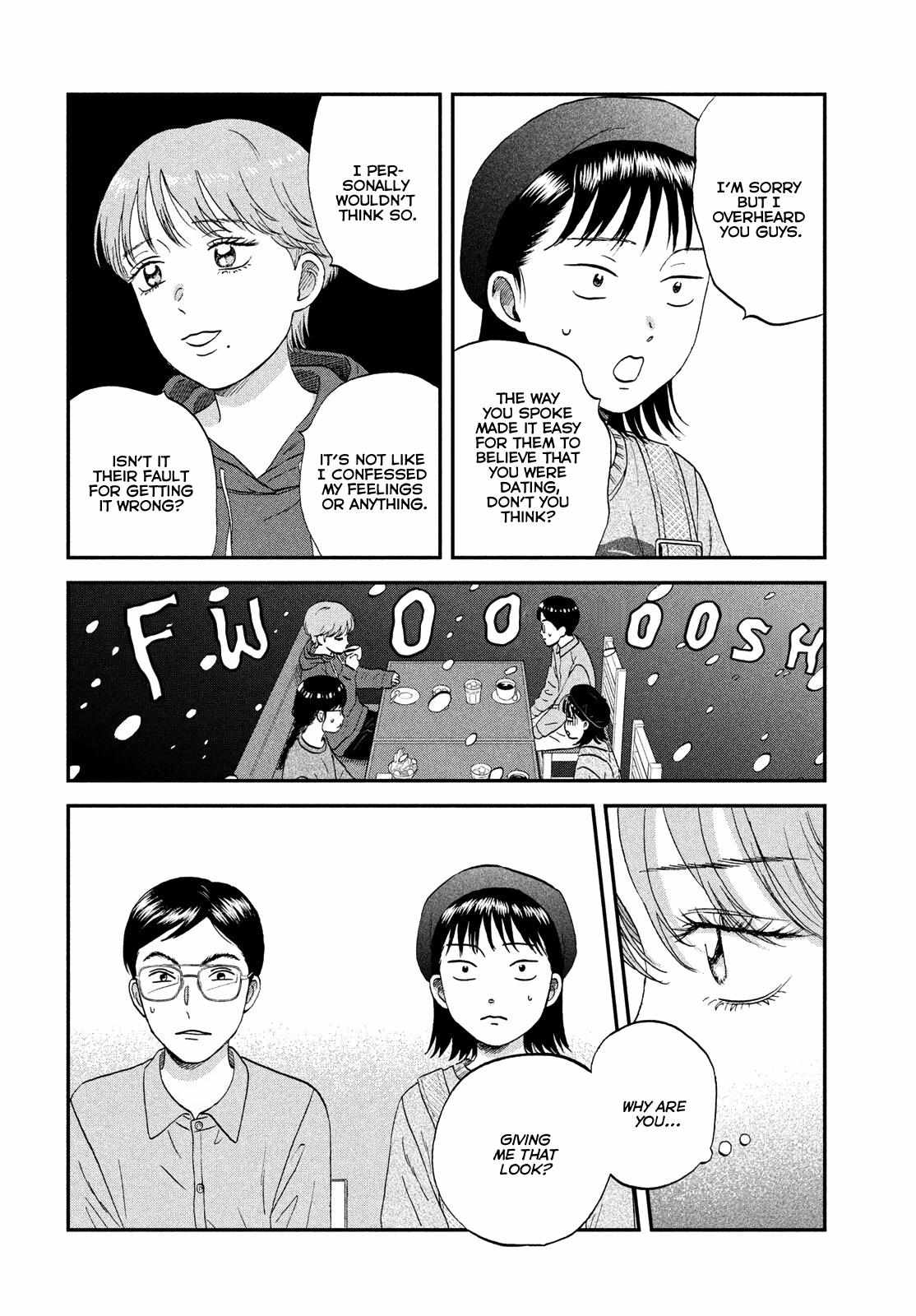 Skip to Loafer Chapter 64 - Page 17 in English