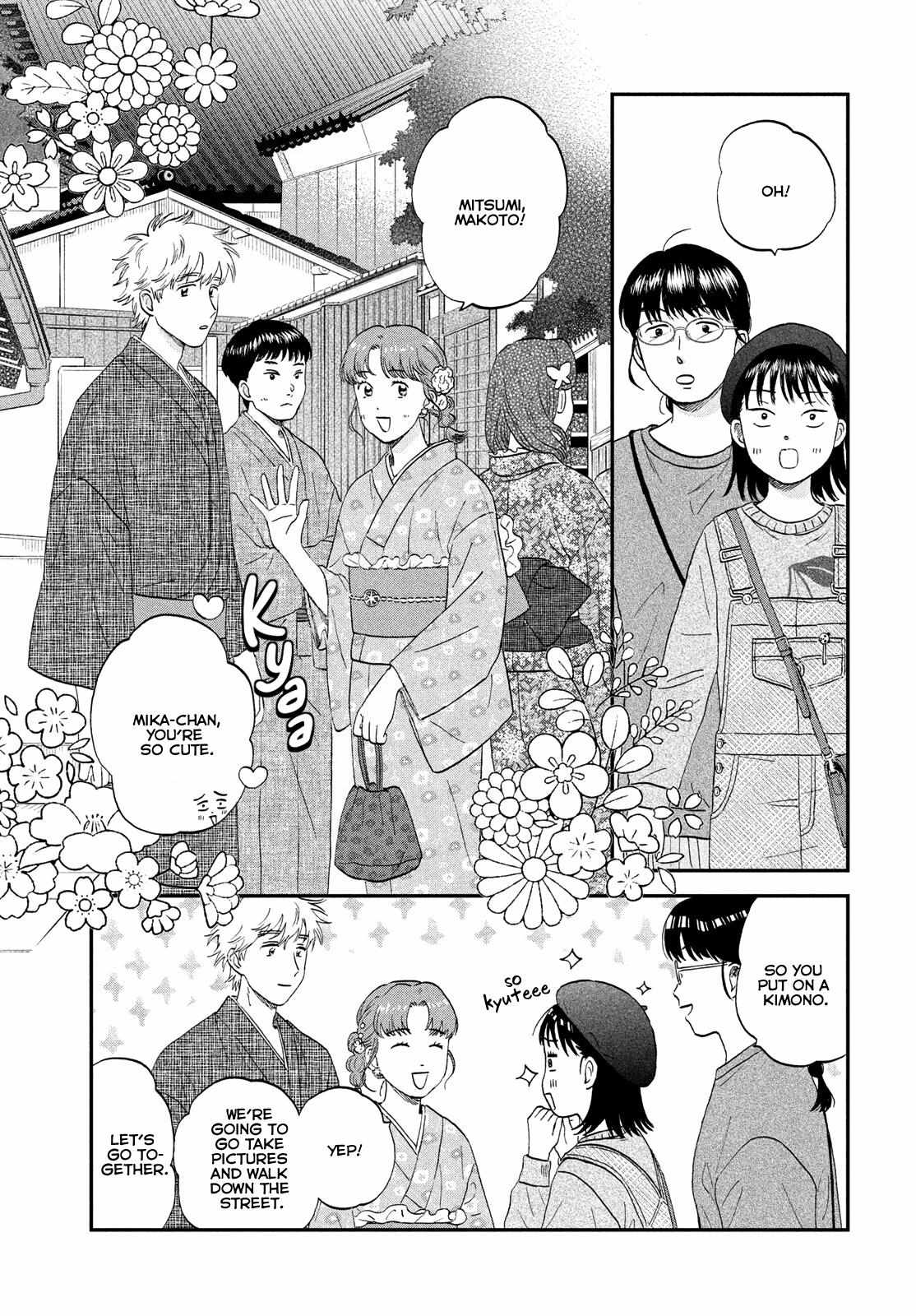 Skip to Loafer Chapter 64 - Page 8 in English