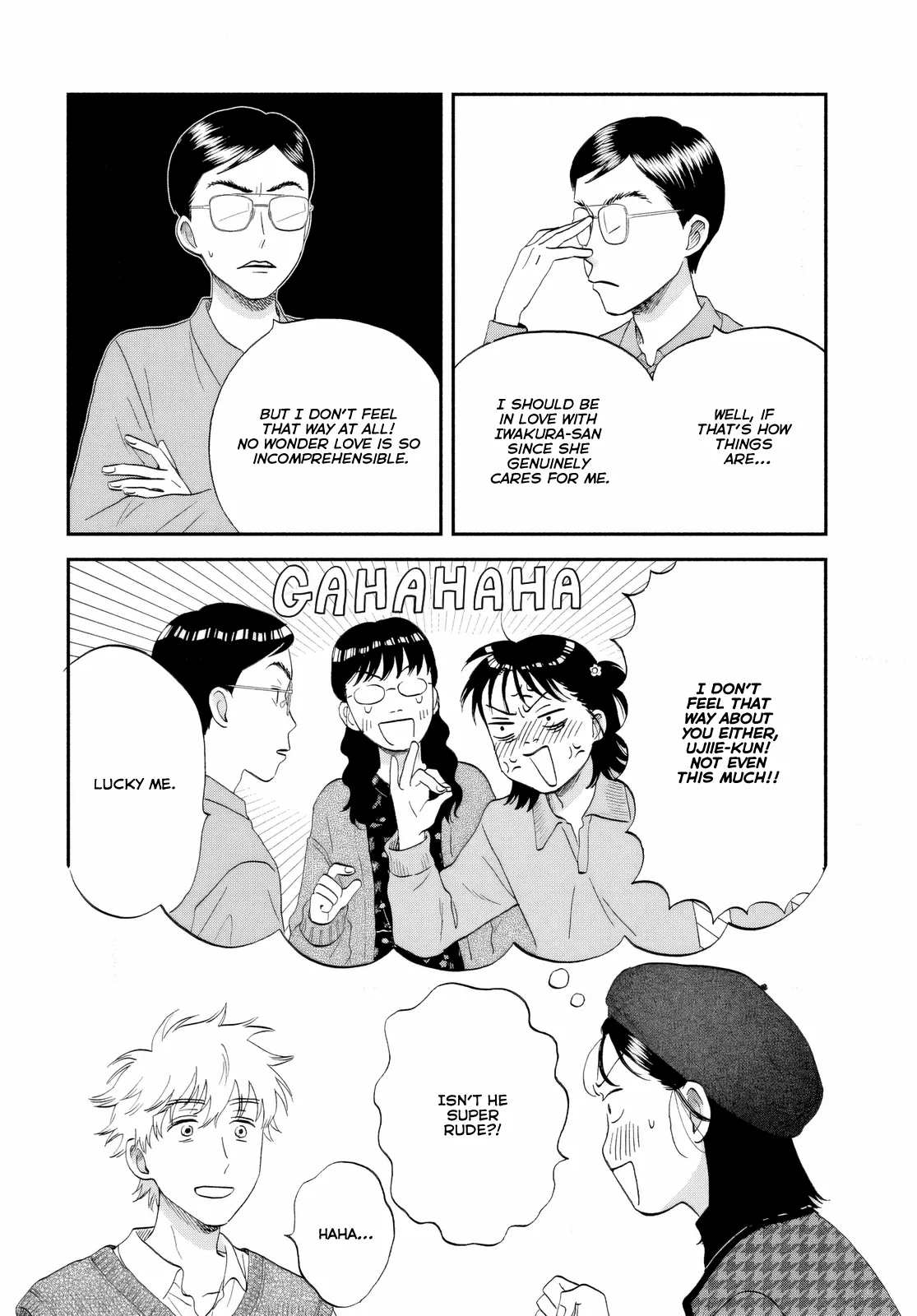 Skip to Loafer Chapter 65 - Page 15 in English