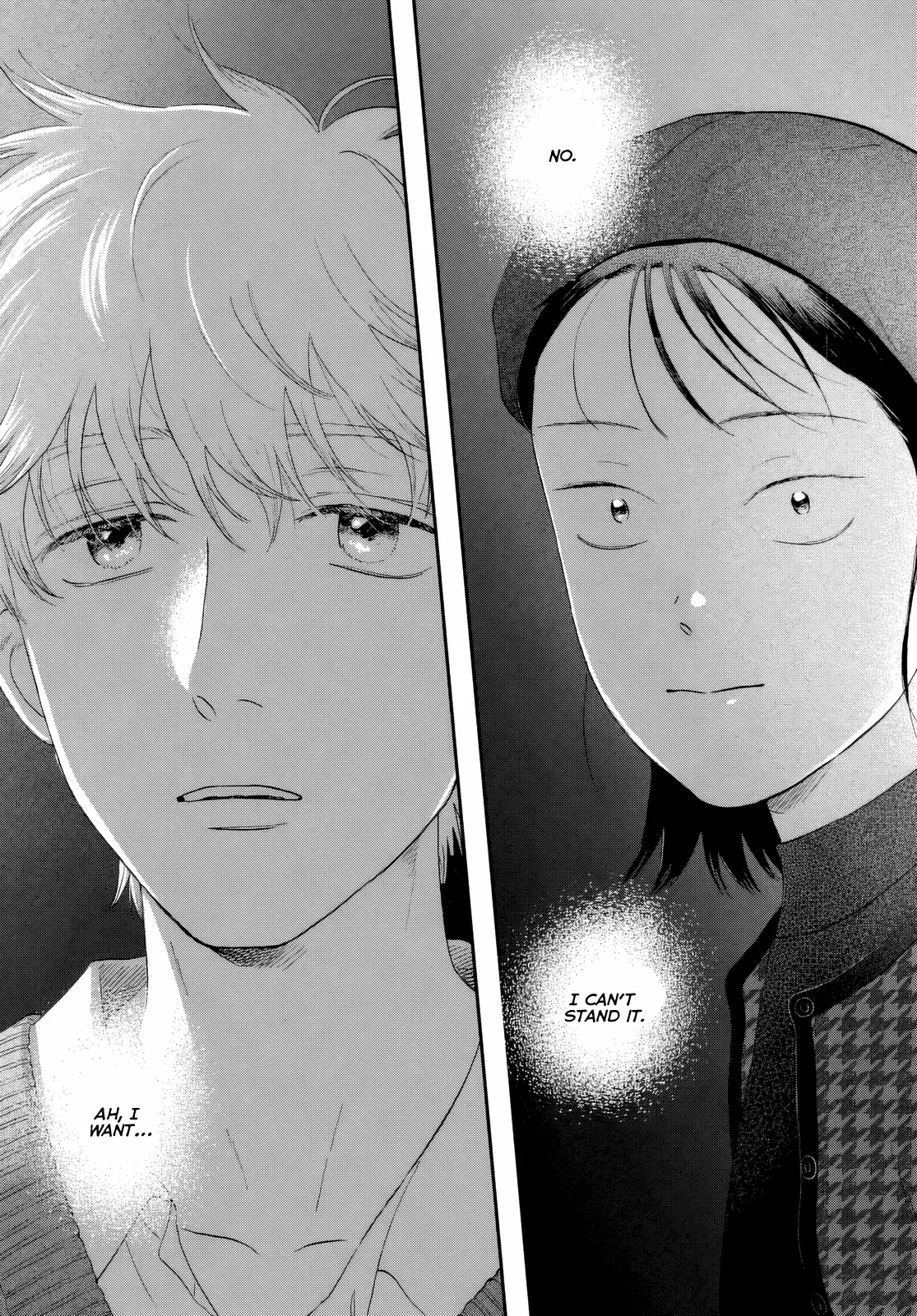 Skip to Loafer Chapter 65 - Page 25 in English