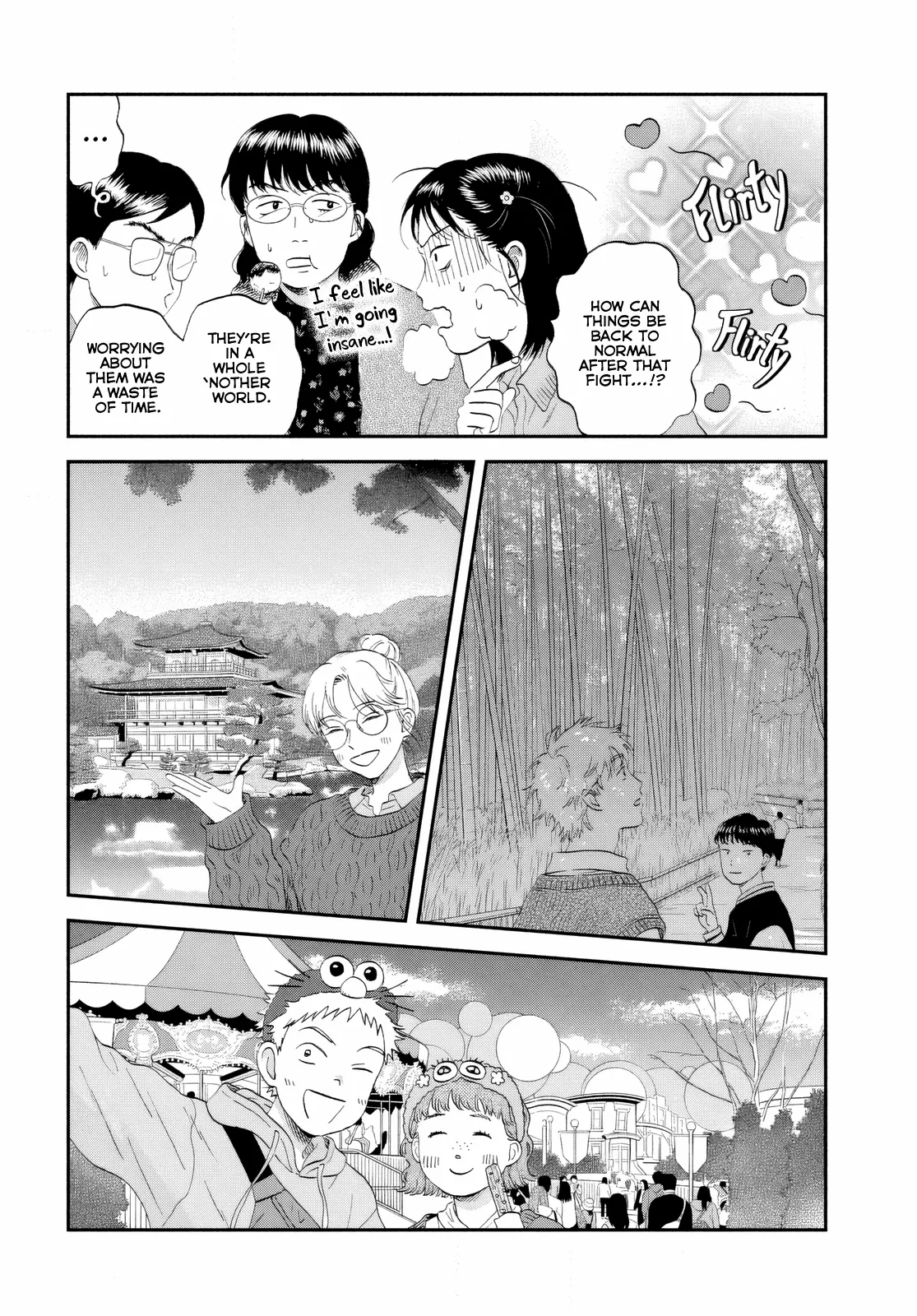 Skip to Loafer Chapter 65 - Page 5 in English