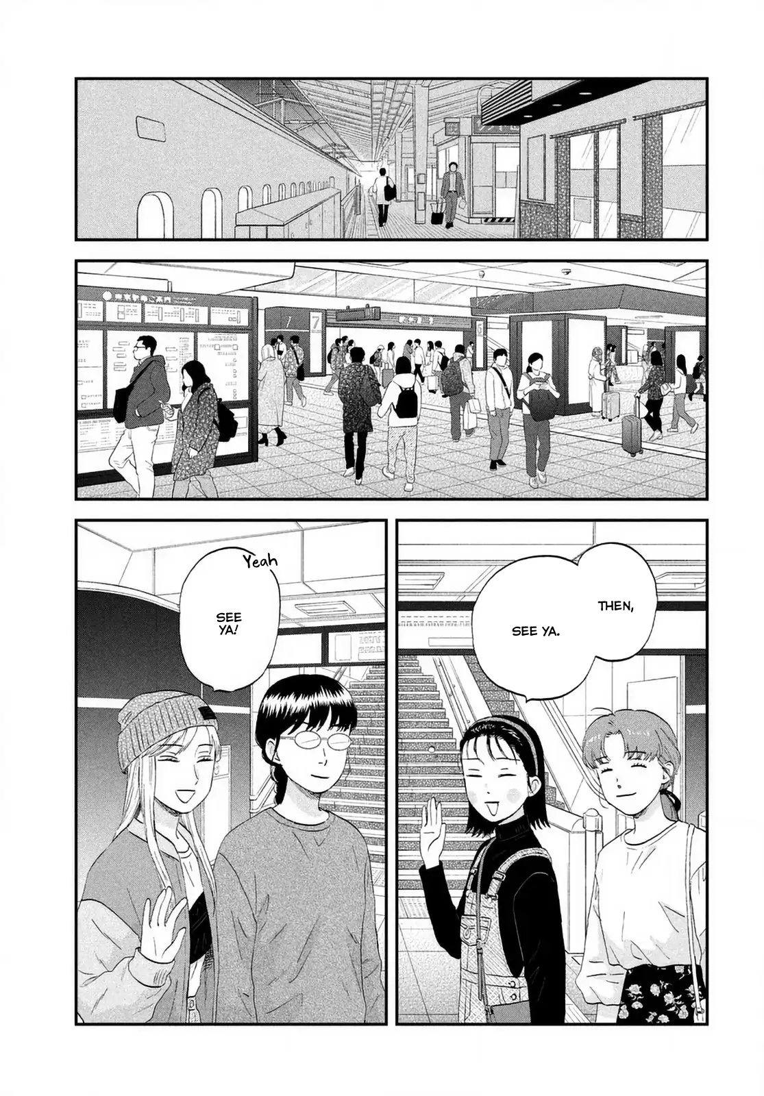 Skip to Loafer Chapter 66 - Page 21 in English